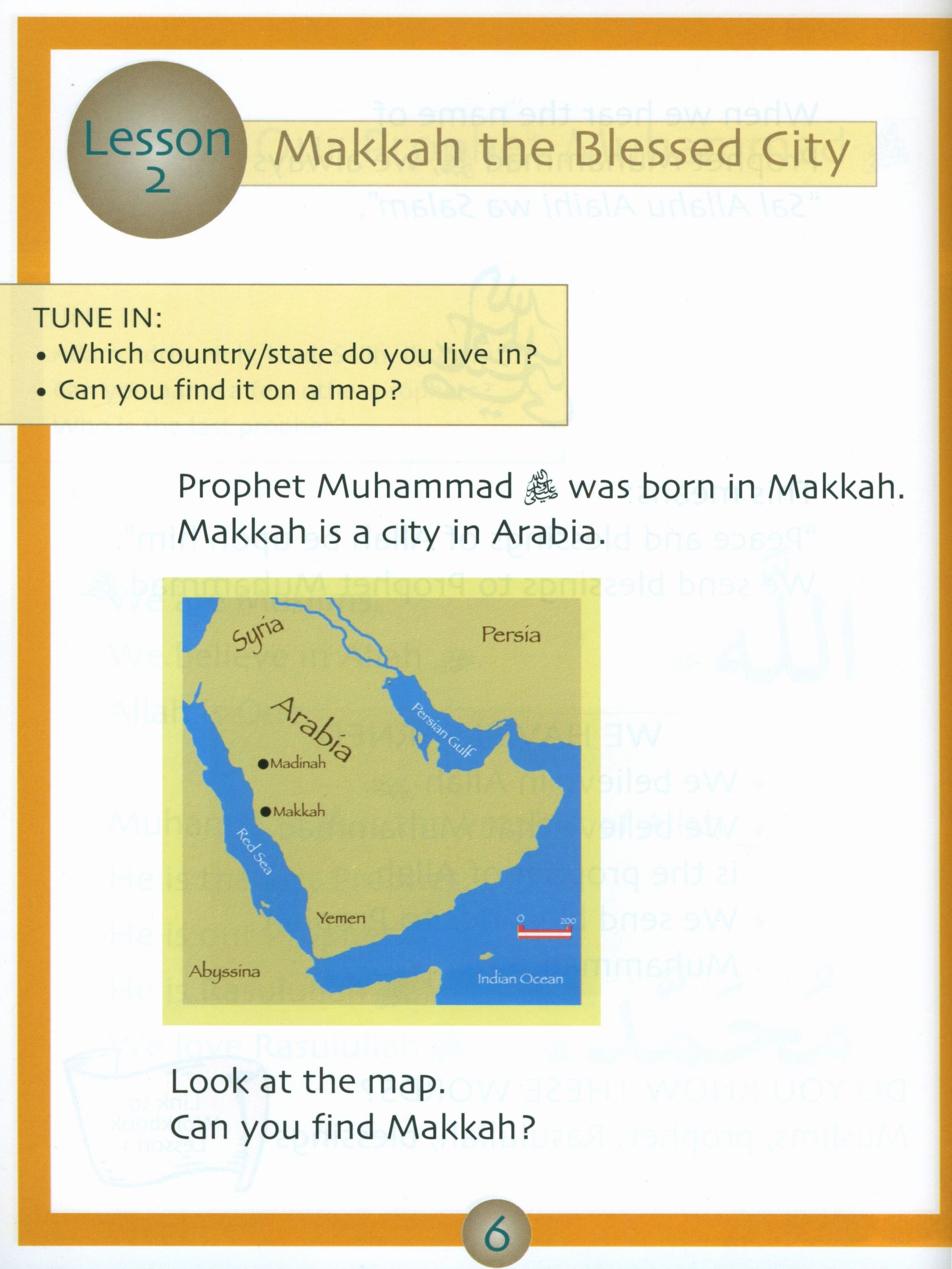 Sirah of our Prophet (Muhammad Rasulullah The Last Prophet) Grade 1 Textbook