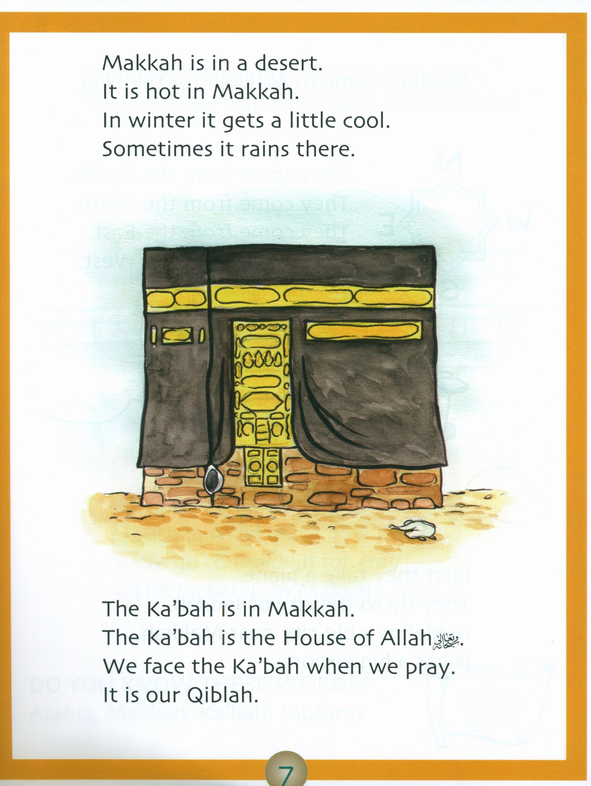 Sirah of our Prophet (Muhammad Rasulullah The Last Prophet) Grade 1 Textbook