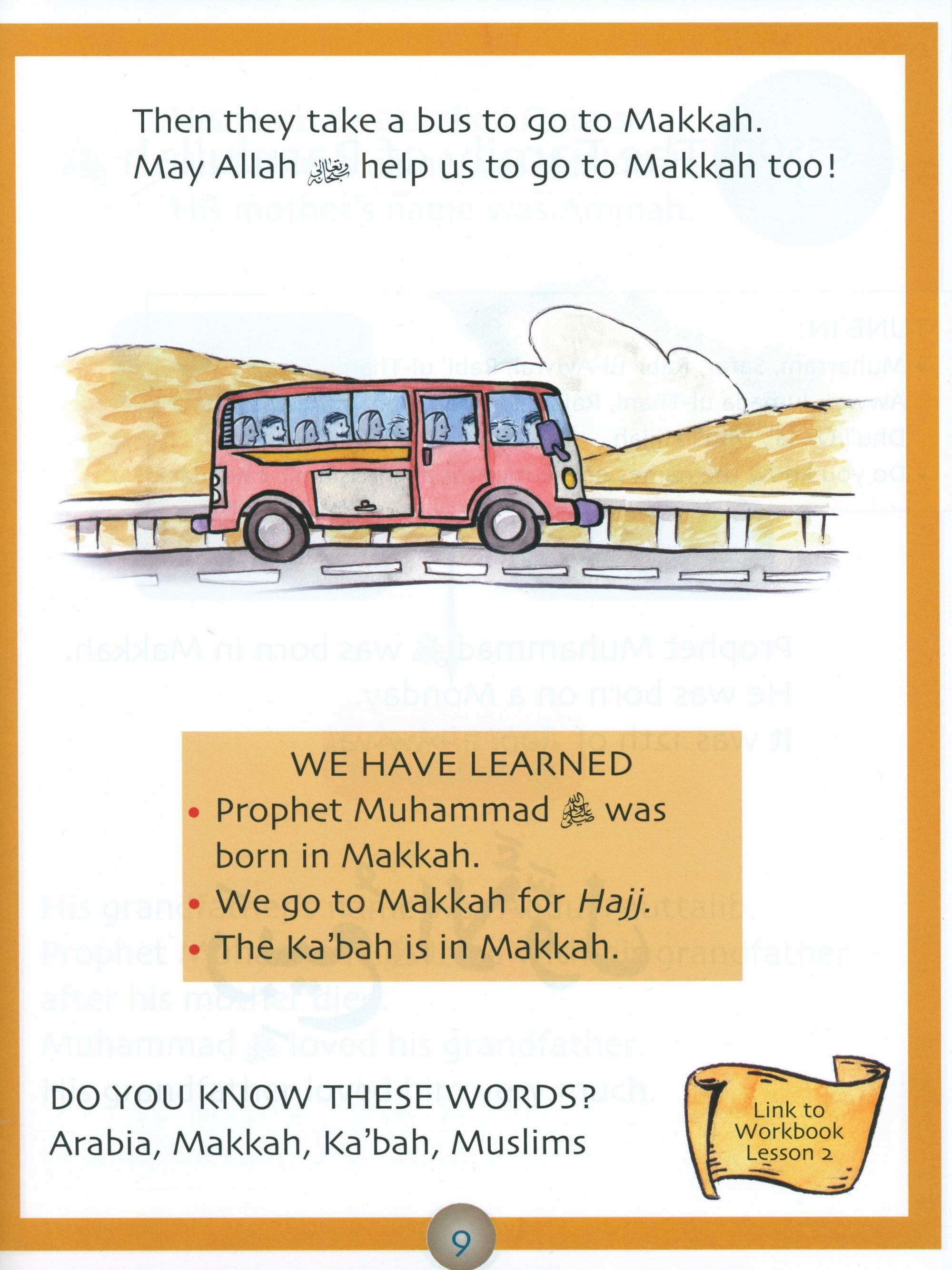 Sirah of our Prophet (Muhammad Rasulullah The Last Prophet) Grade 1 Textbook