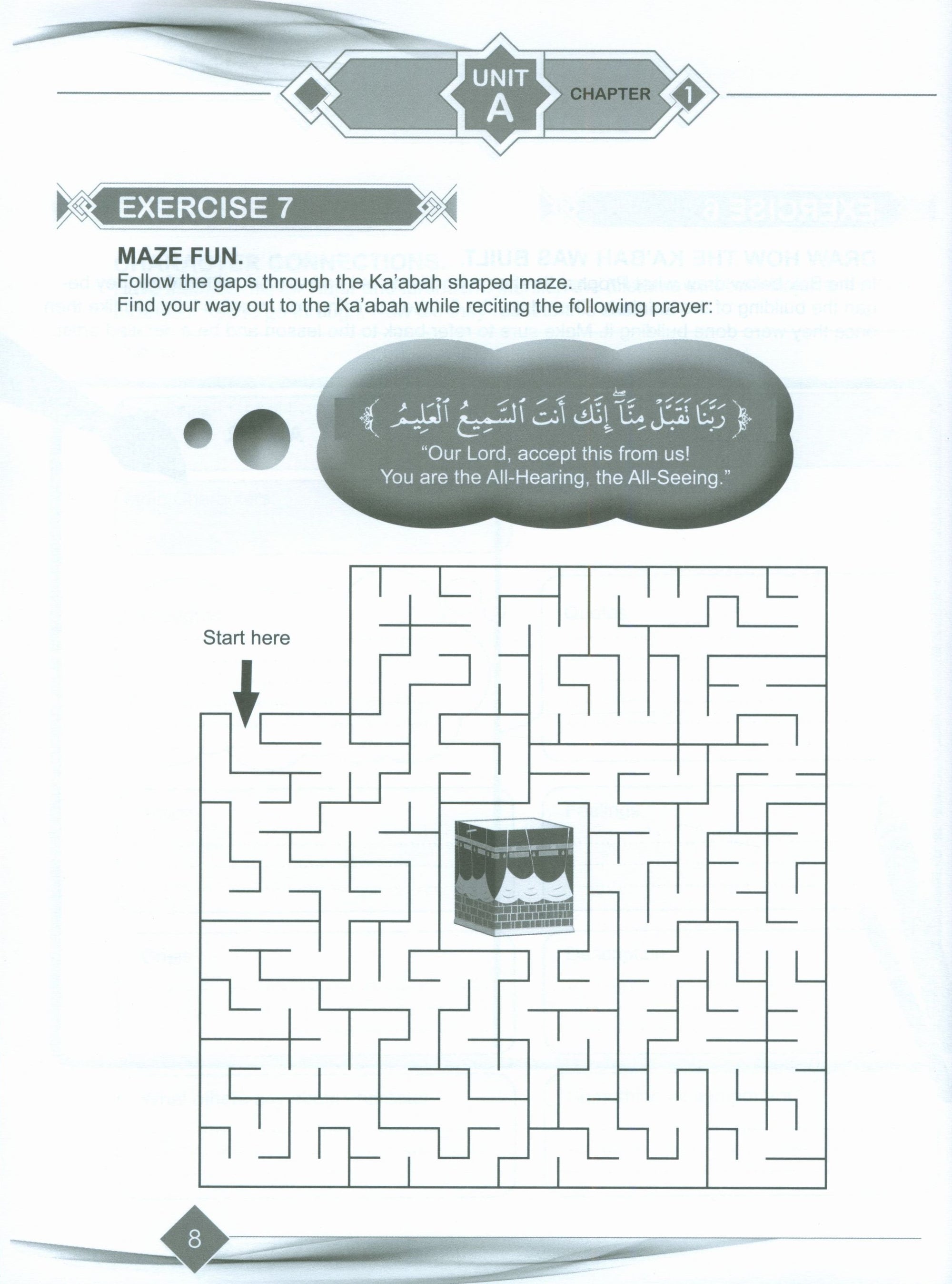 I Love Islam Workbook Level 4 (New Edition)