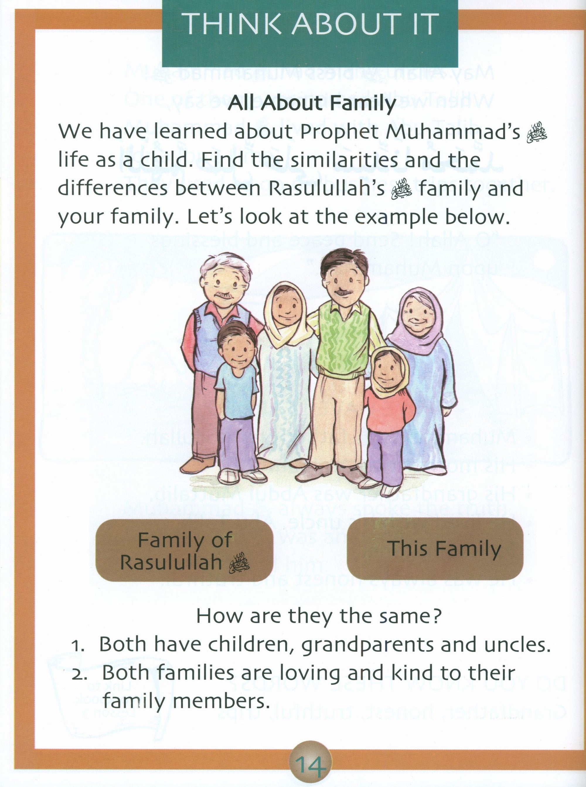 Sirah of our Prophet (Muhammad Rasulullah The Last Prophet) Grade 1 Textbook