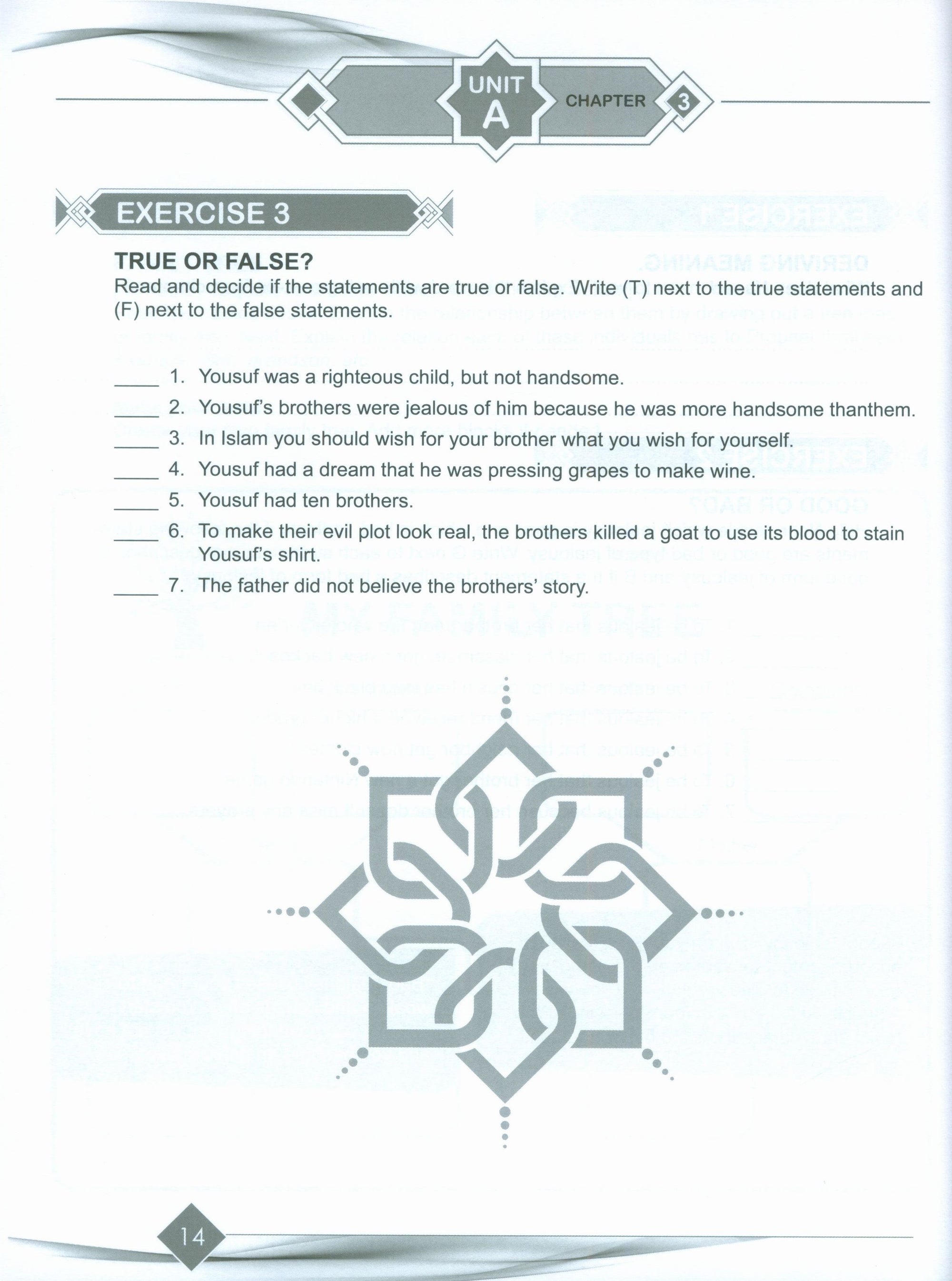 I Love Islam Workbook Level 4 (New Edition)