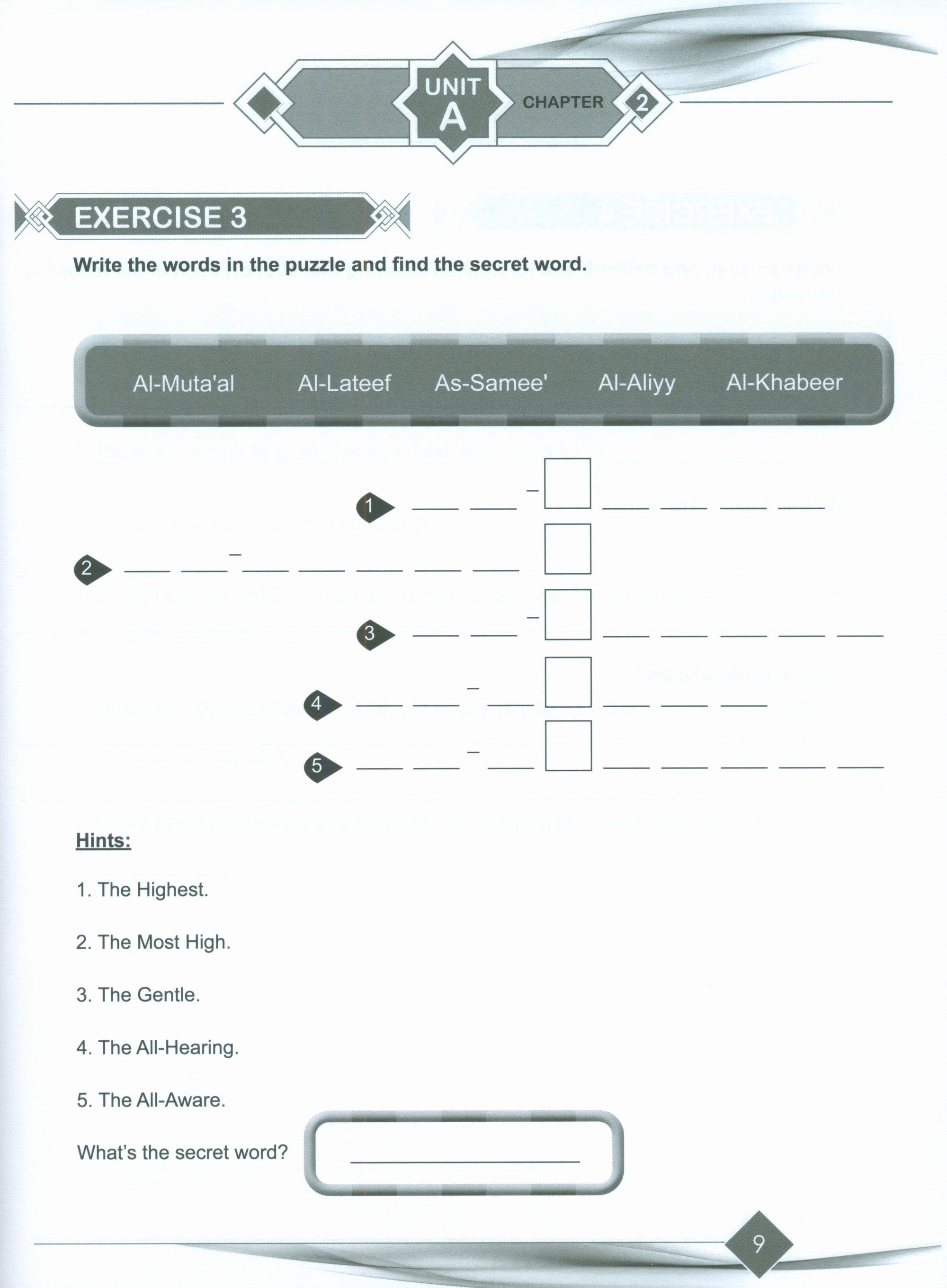 I Love Islam Workbook Level 5 (New Edition)