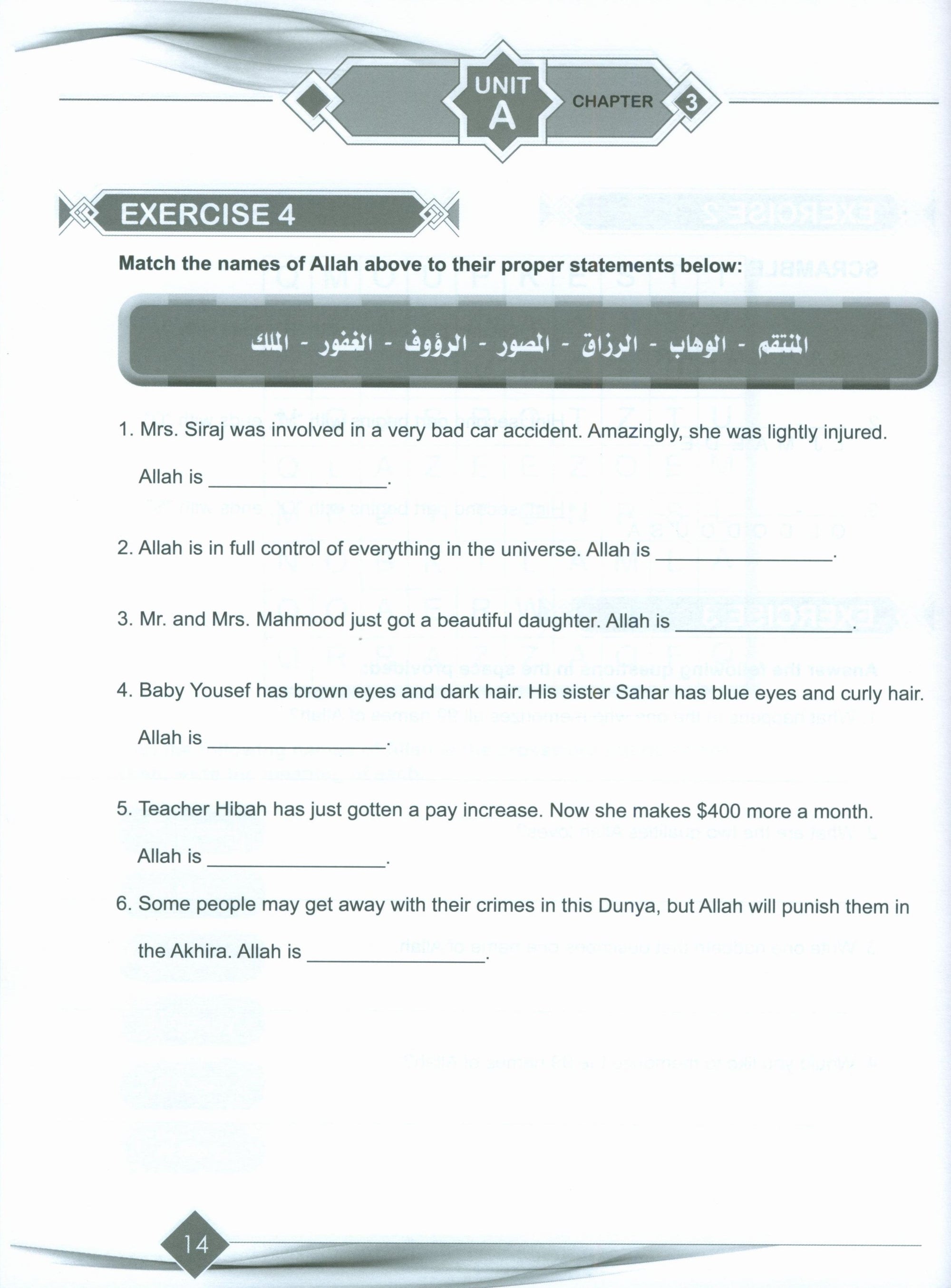 I Love Islam Workbook Level 5 (New Edition)