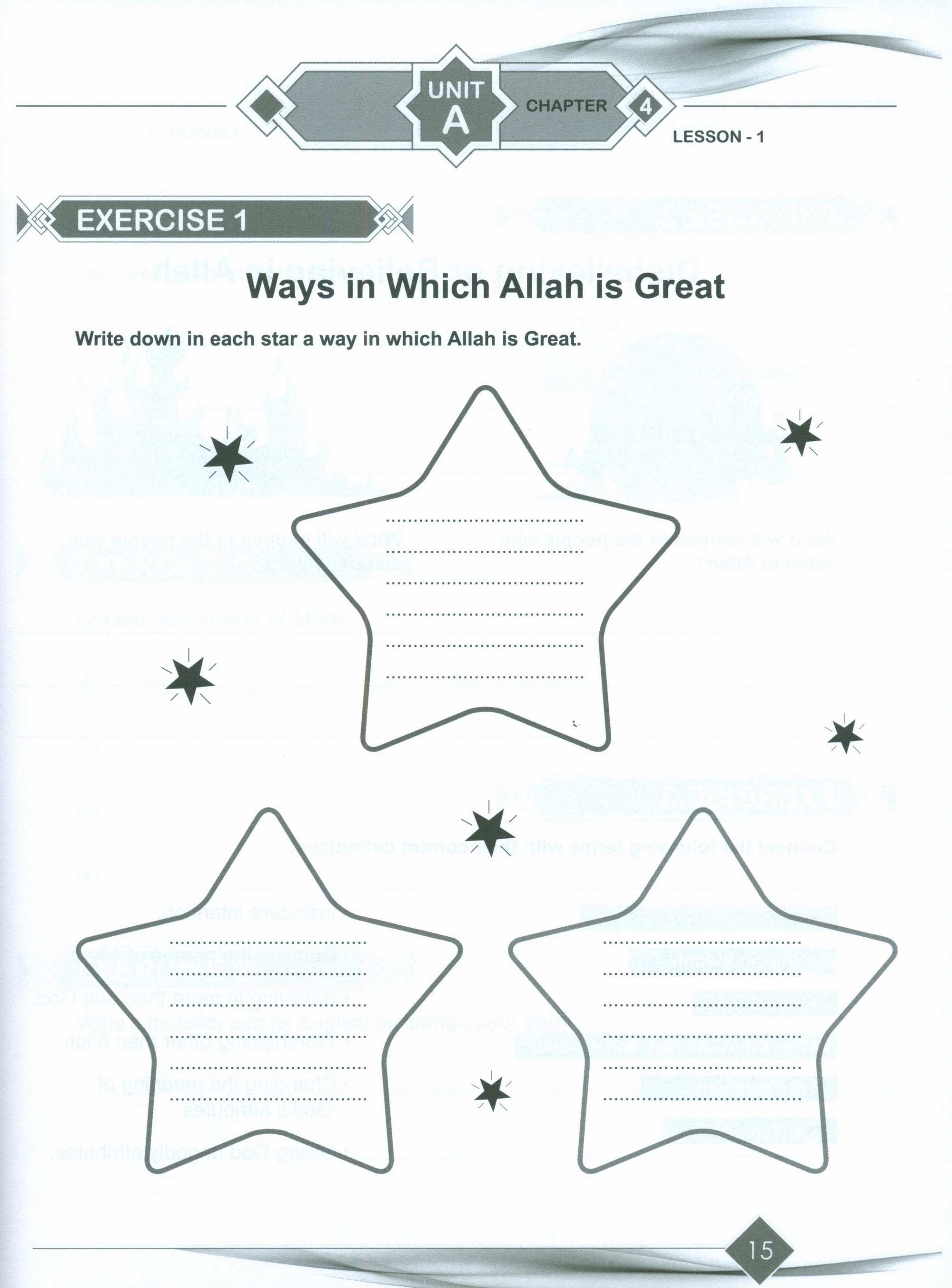 I Love Islam Workbook Level 5 (New Edition)