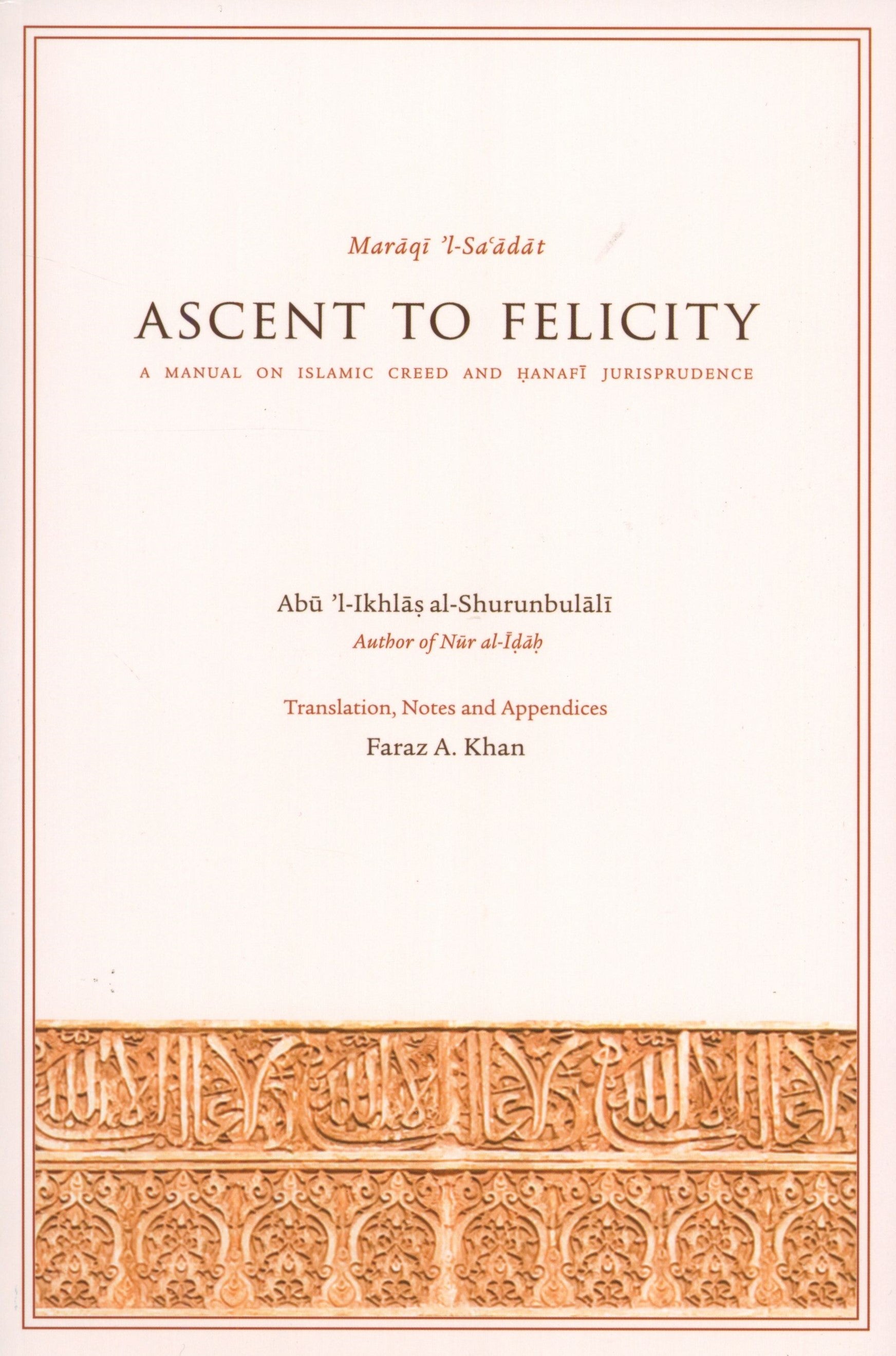Ascent to Felicity