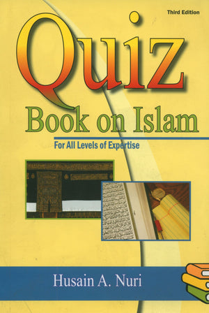 كتاب مسابقات عن الإسلام