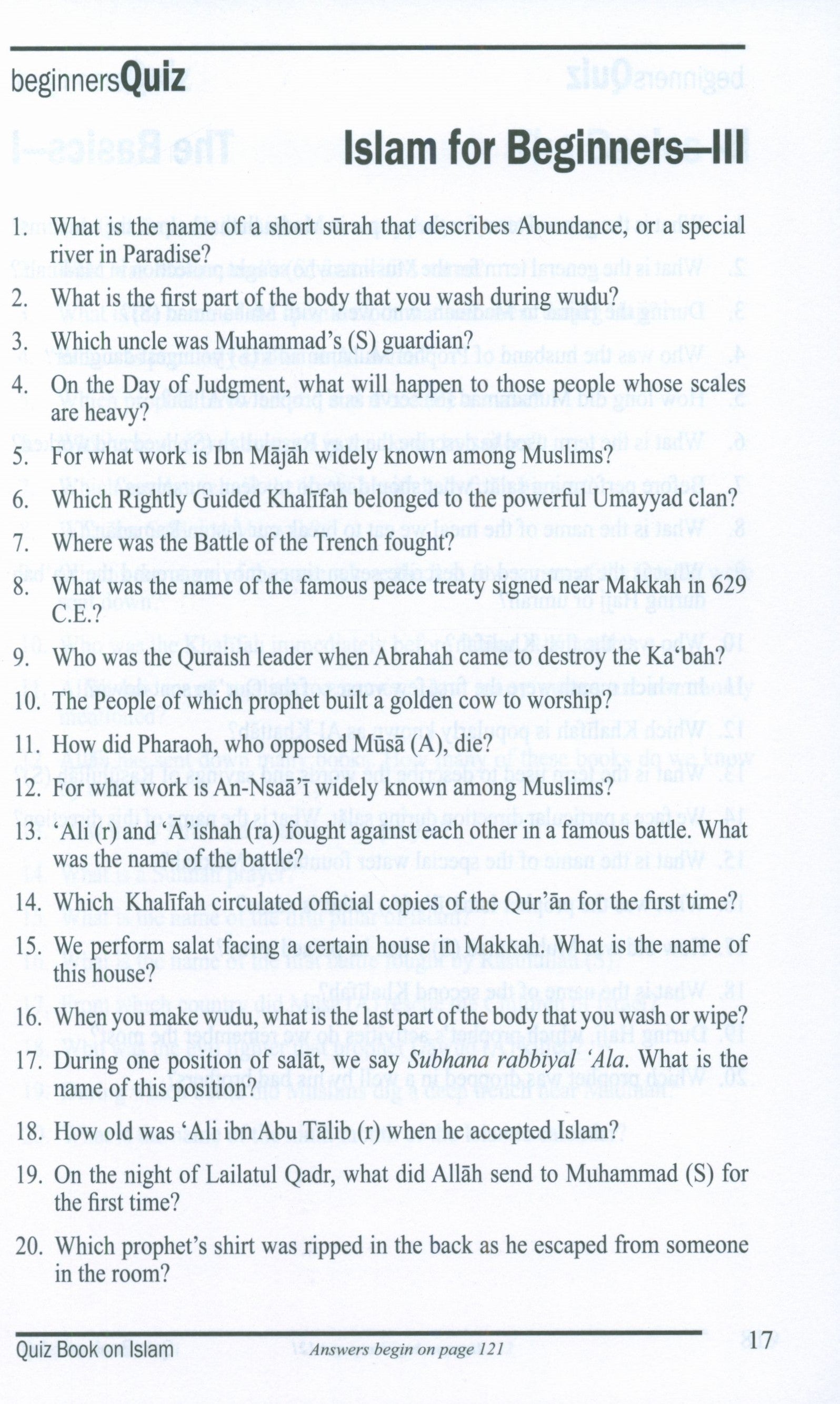 كتاب مسابقات عن الإسلام