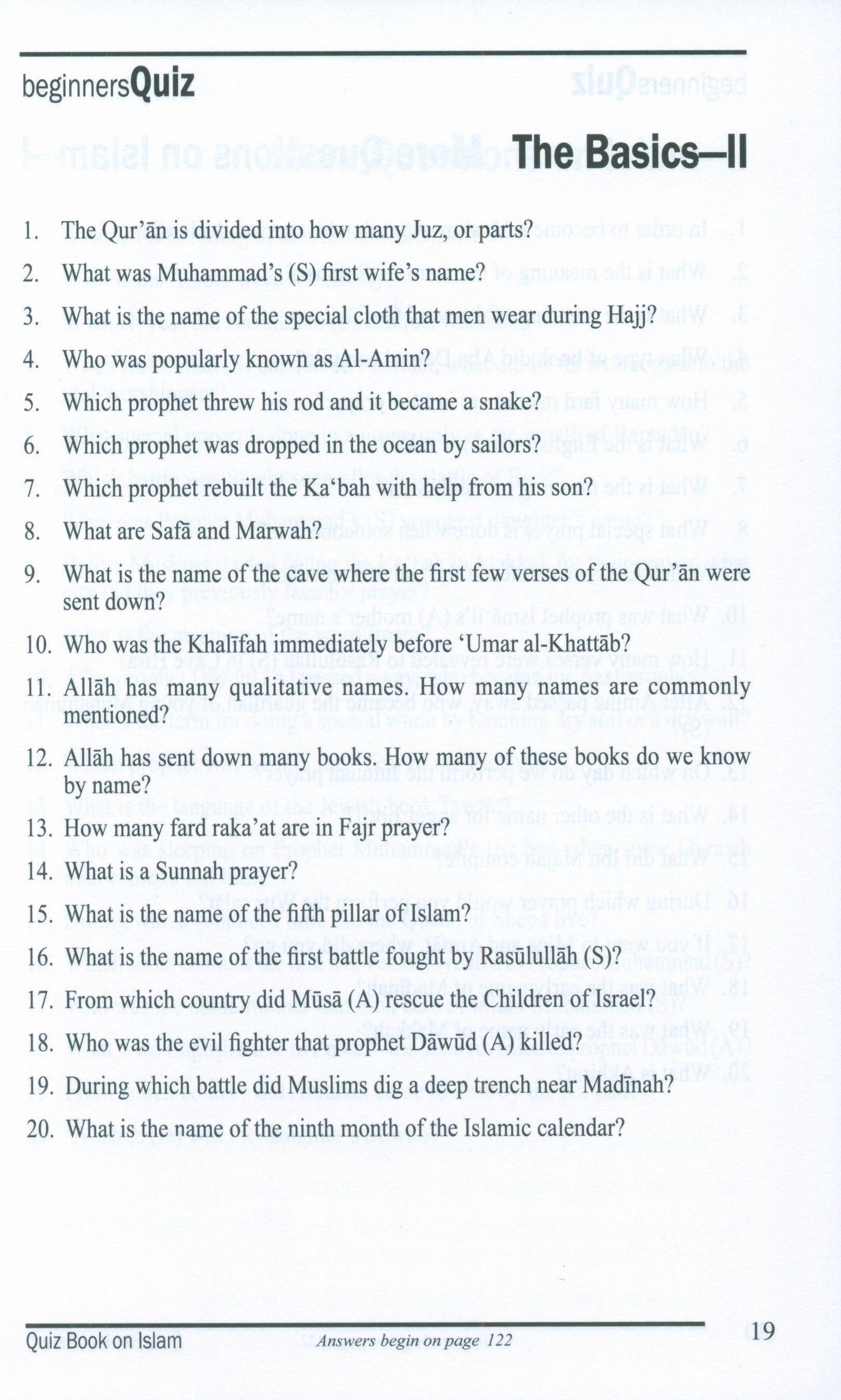 كتاب مسابقات عن الإسلام