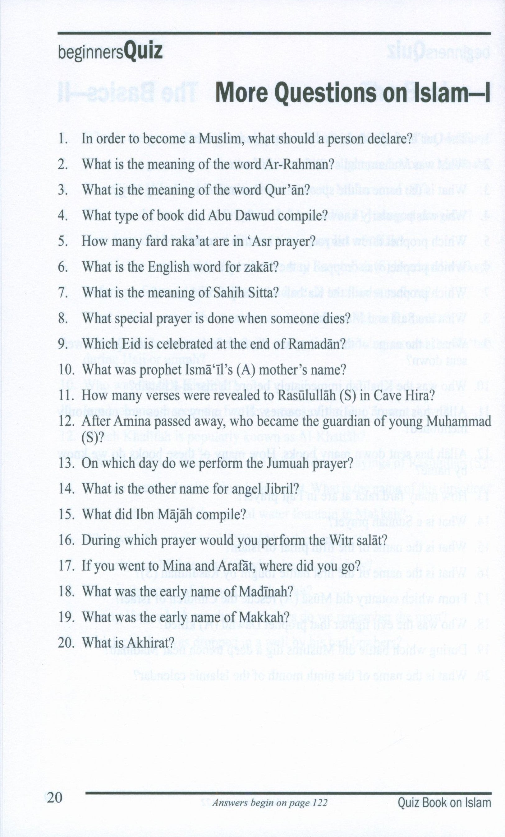 كتاب مسابقات عن الإسلام