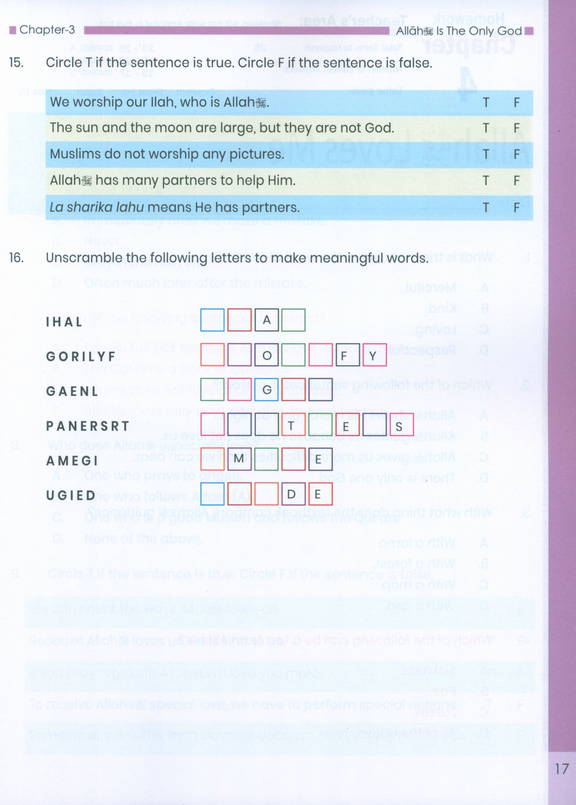 The Message of Islam (Workbook): Level 1