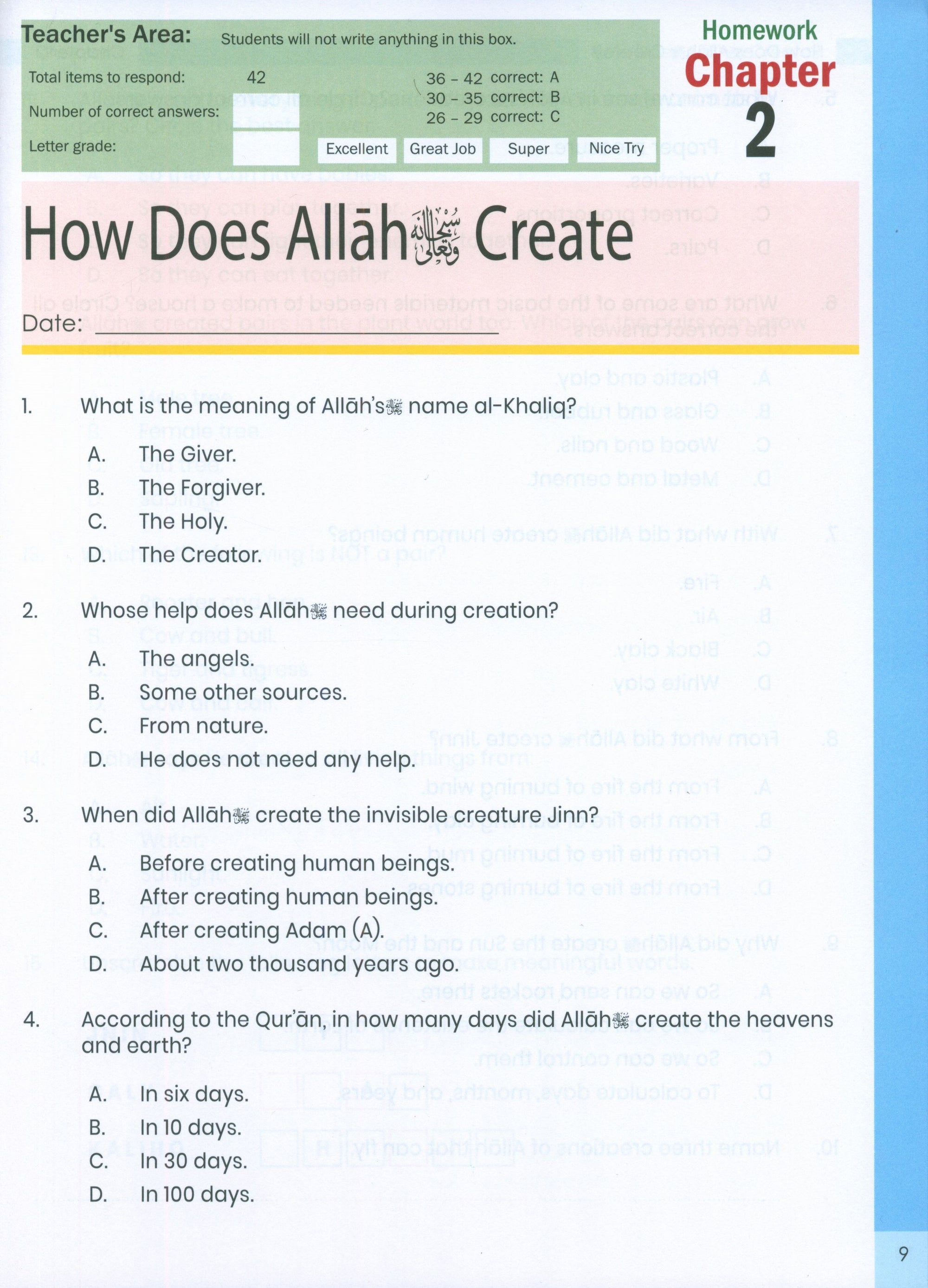 The Message of Islam (Workbook): Level 2