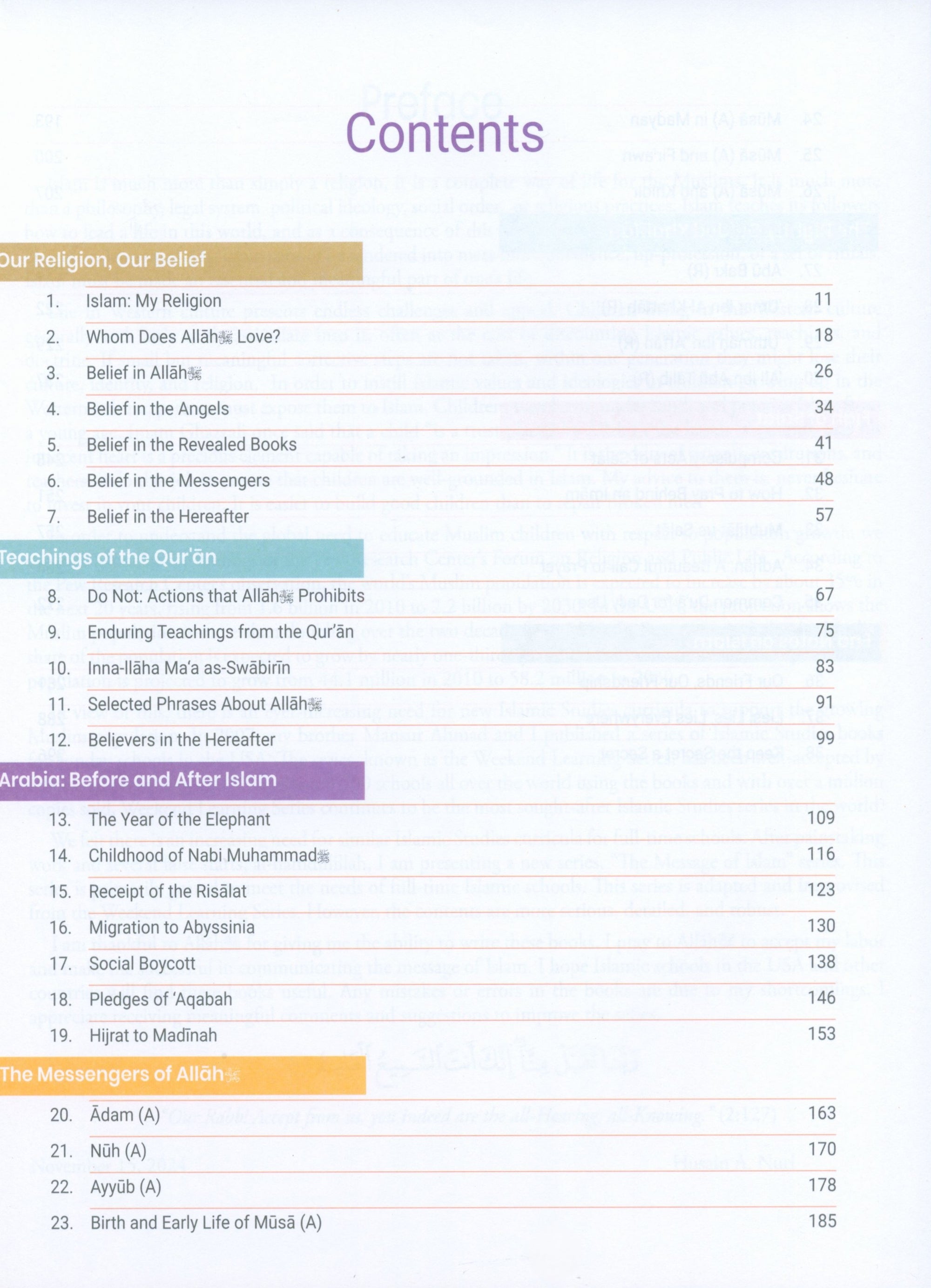 The Message of Islam Level 4