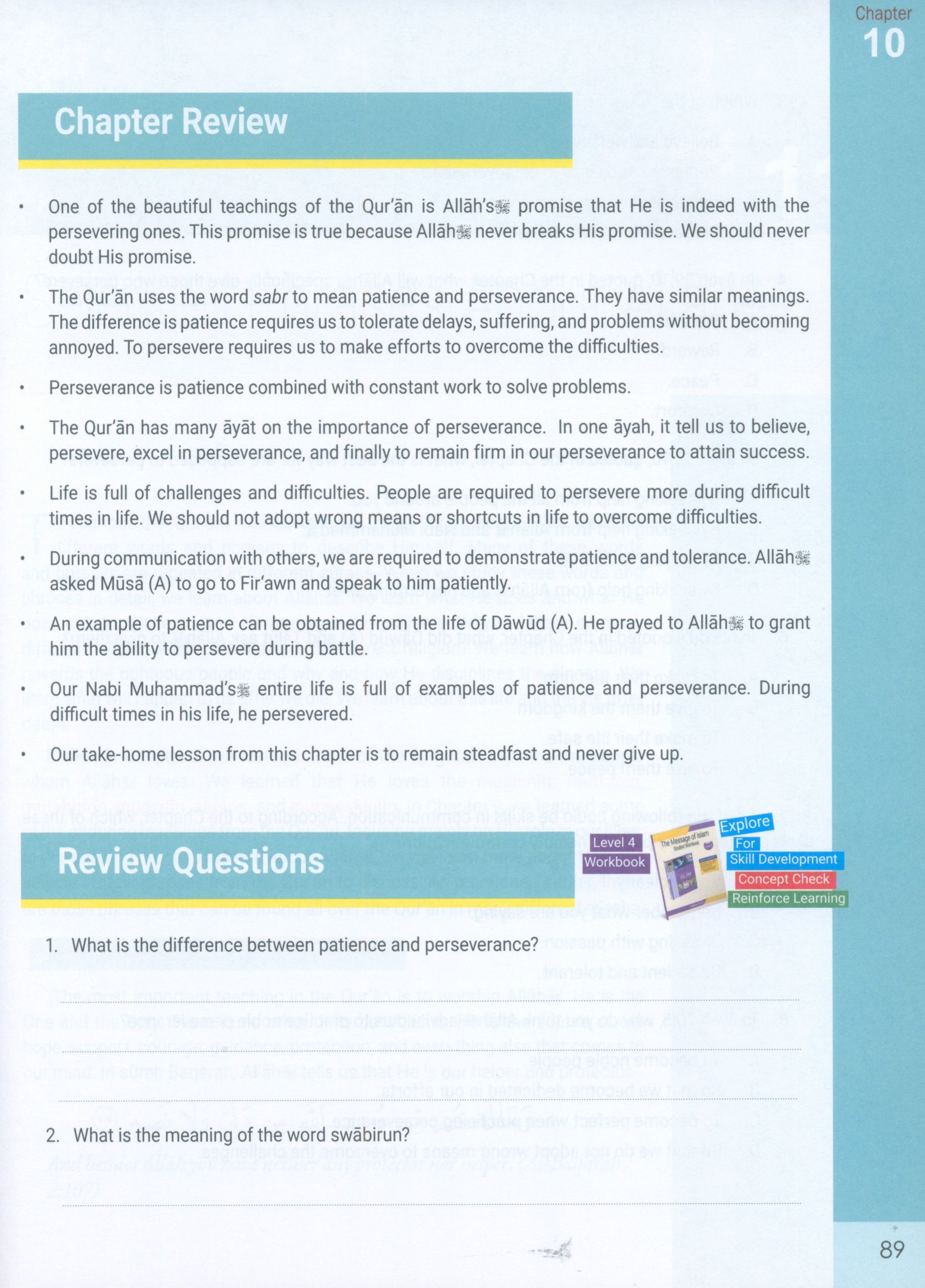 The Message of Islam Level 4