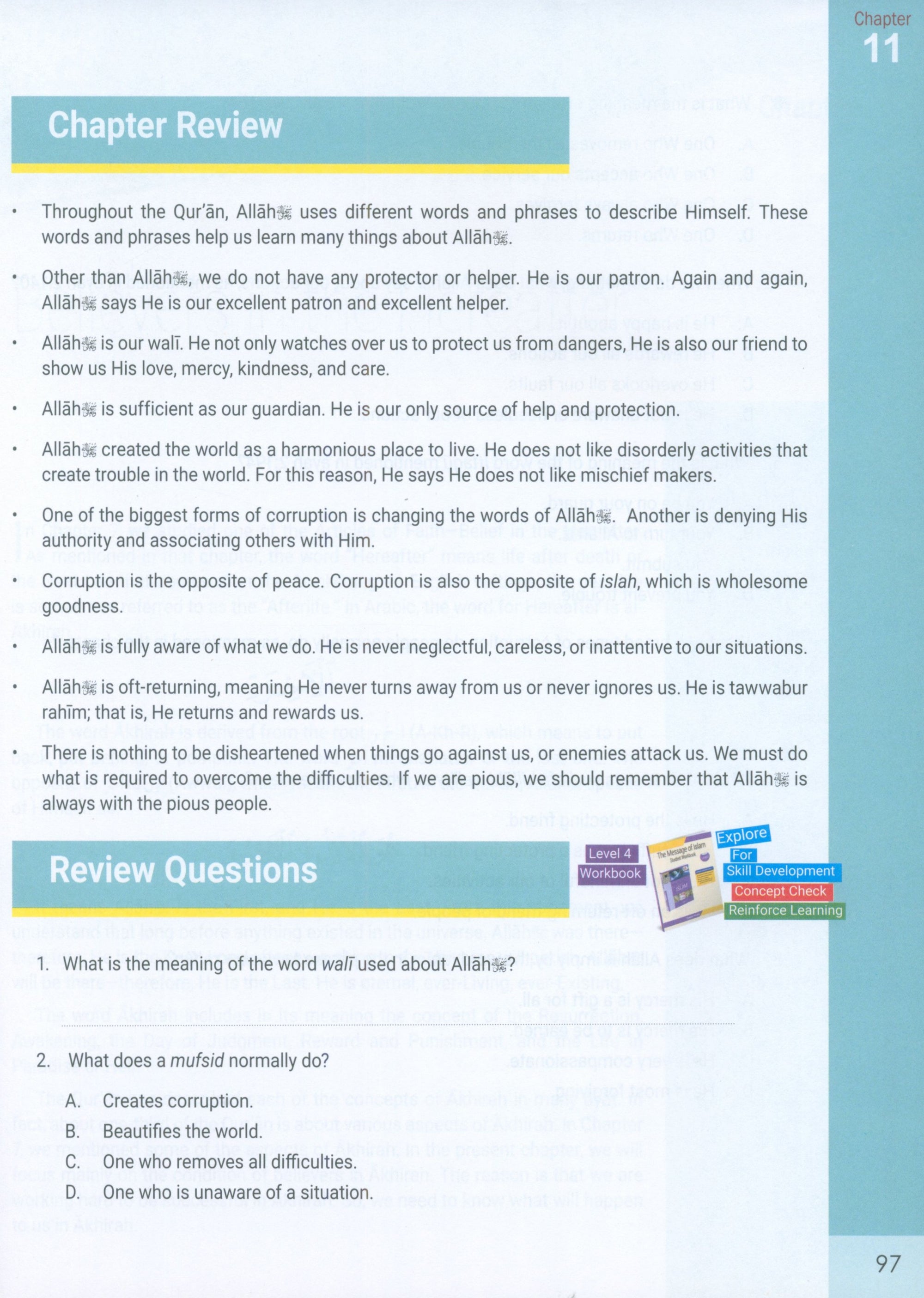 The Message of Islam Level 4