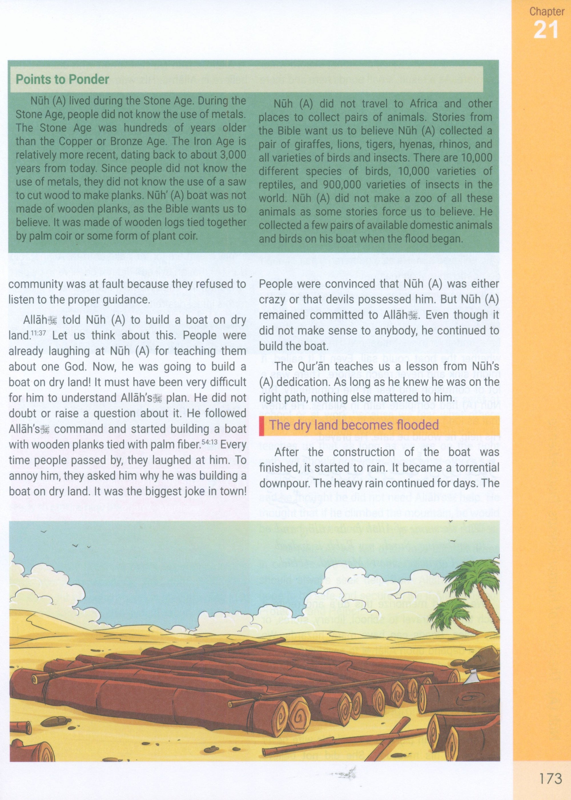 The Message of Islam Level 4