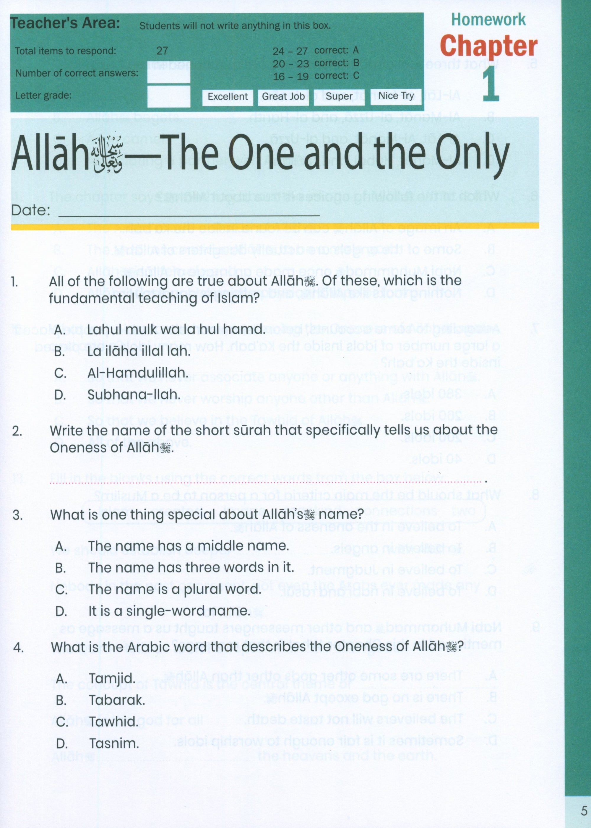 The Message of Islam (Workbook): Level 3