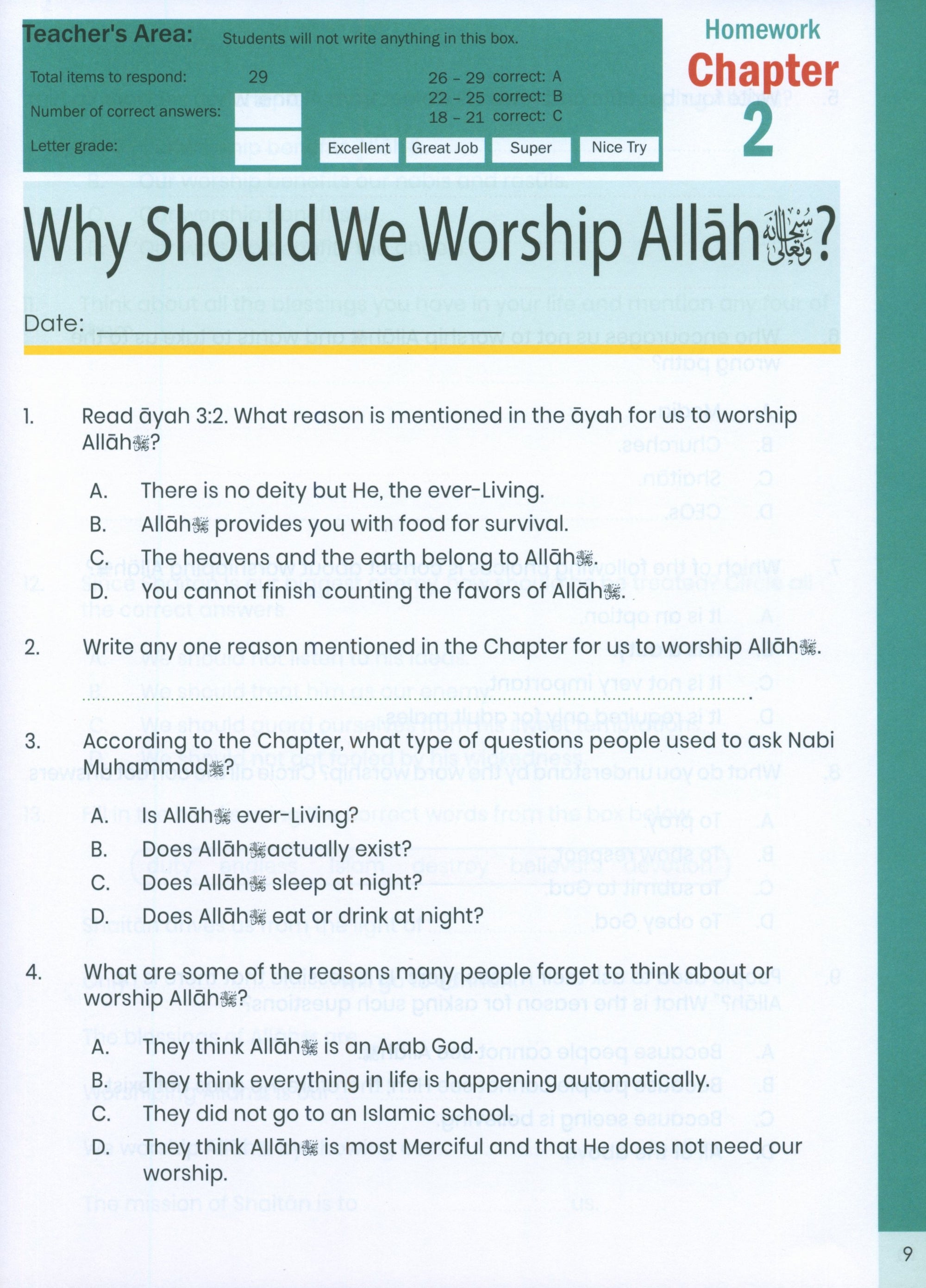 The Message of Islam (Workbook): Level 3