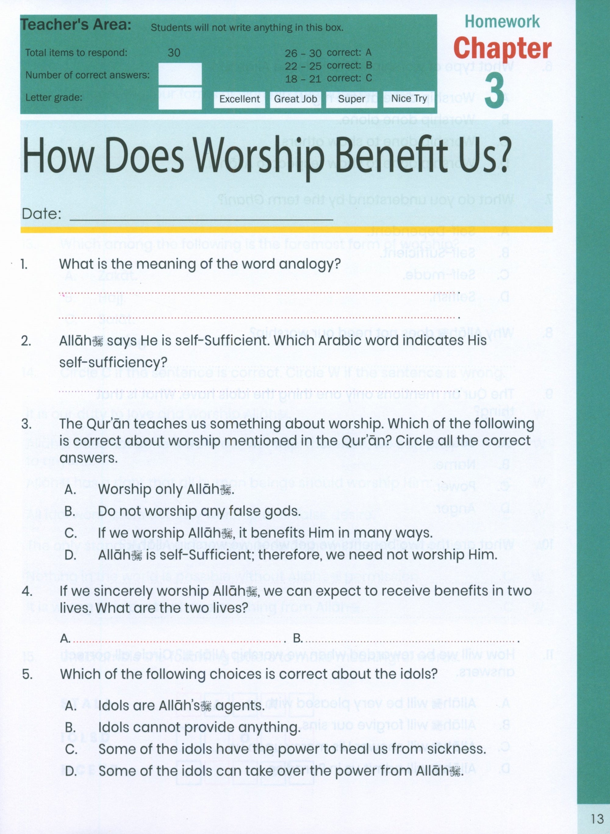 The Message of Islam (Workbook): Level 3