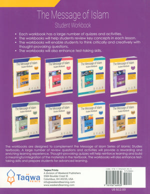 The Message of Islam Workbook Level 4