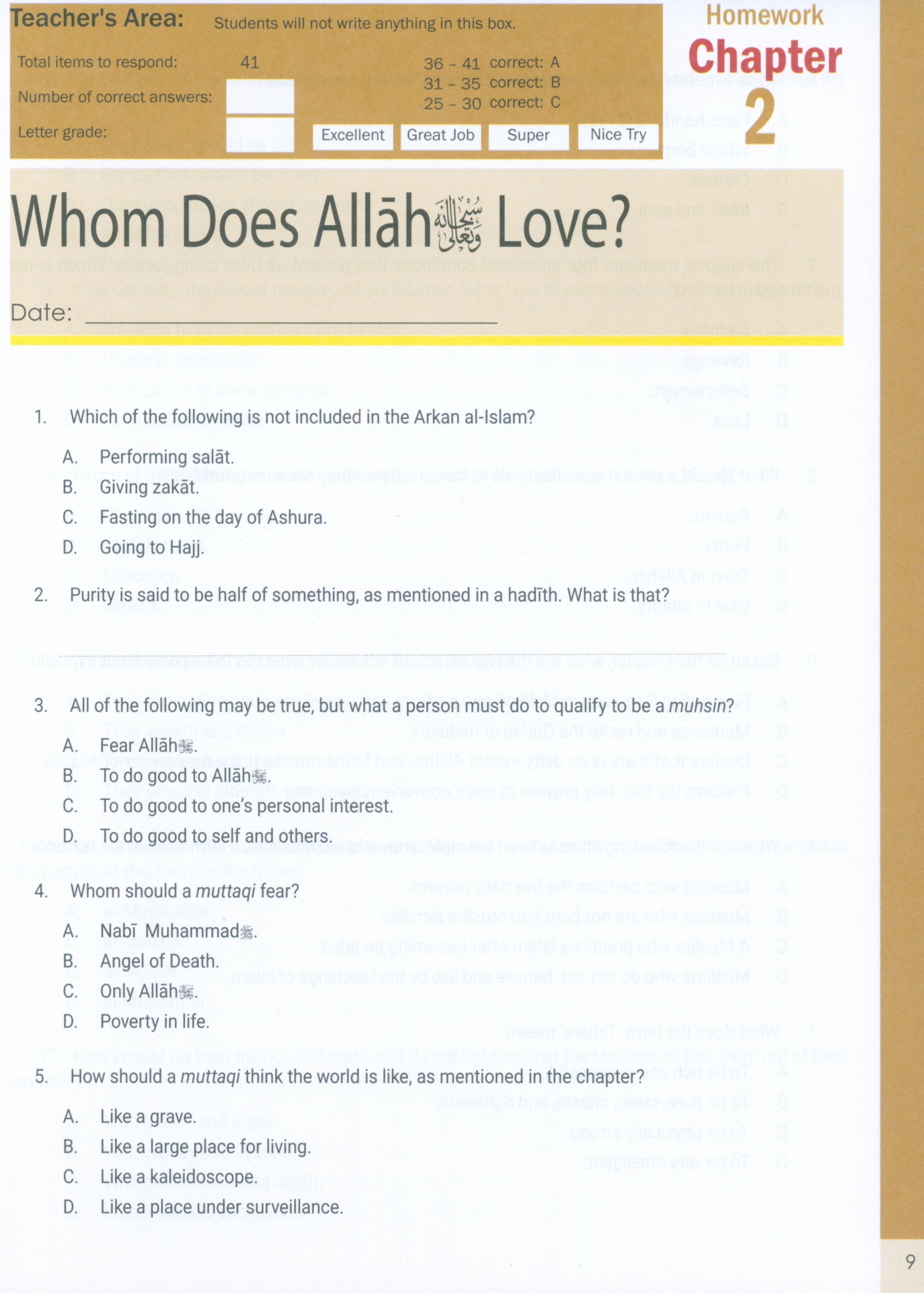 The Message of Islam Workbook Level 4