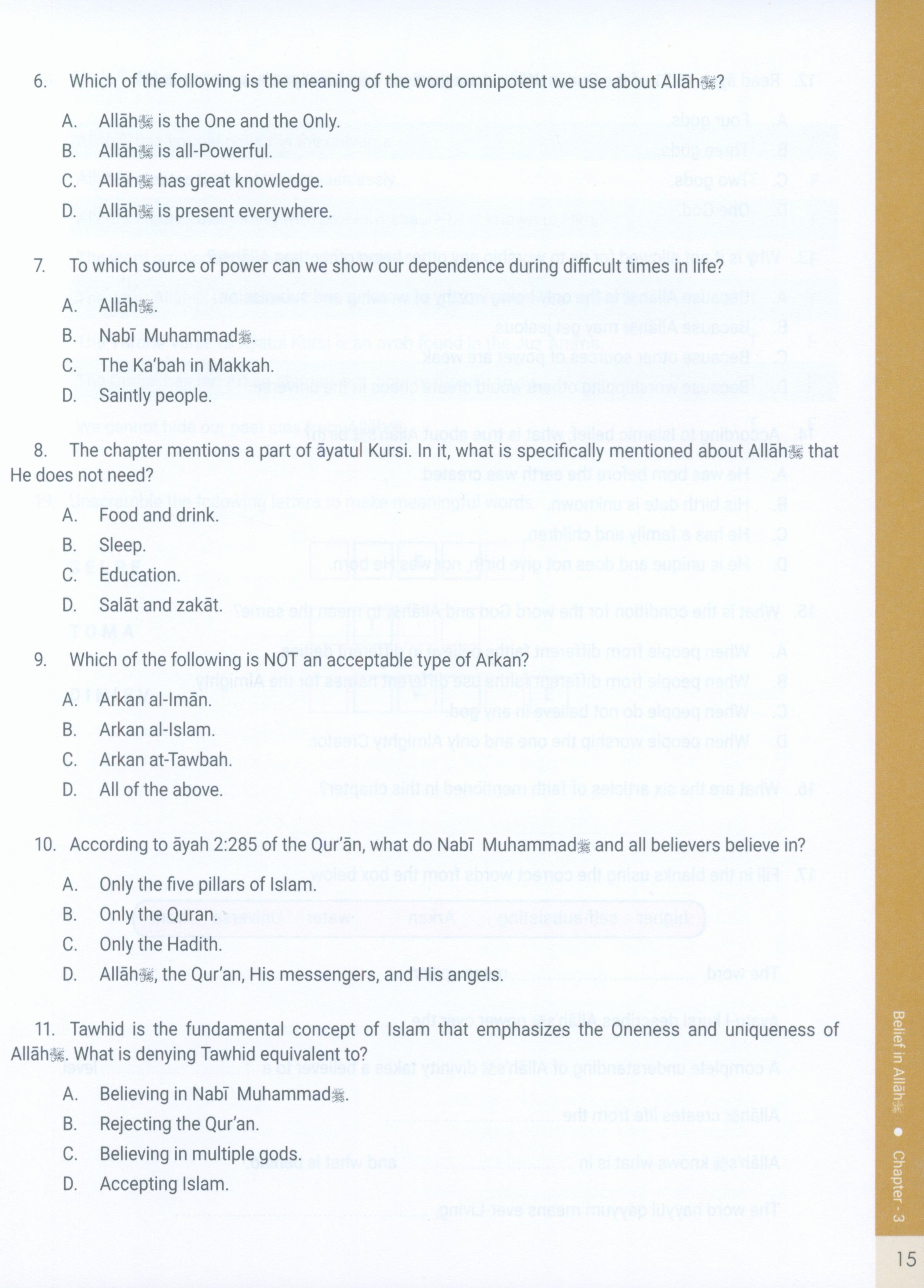 The Message of Islam Workbook Level 4