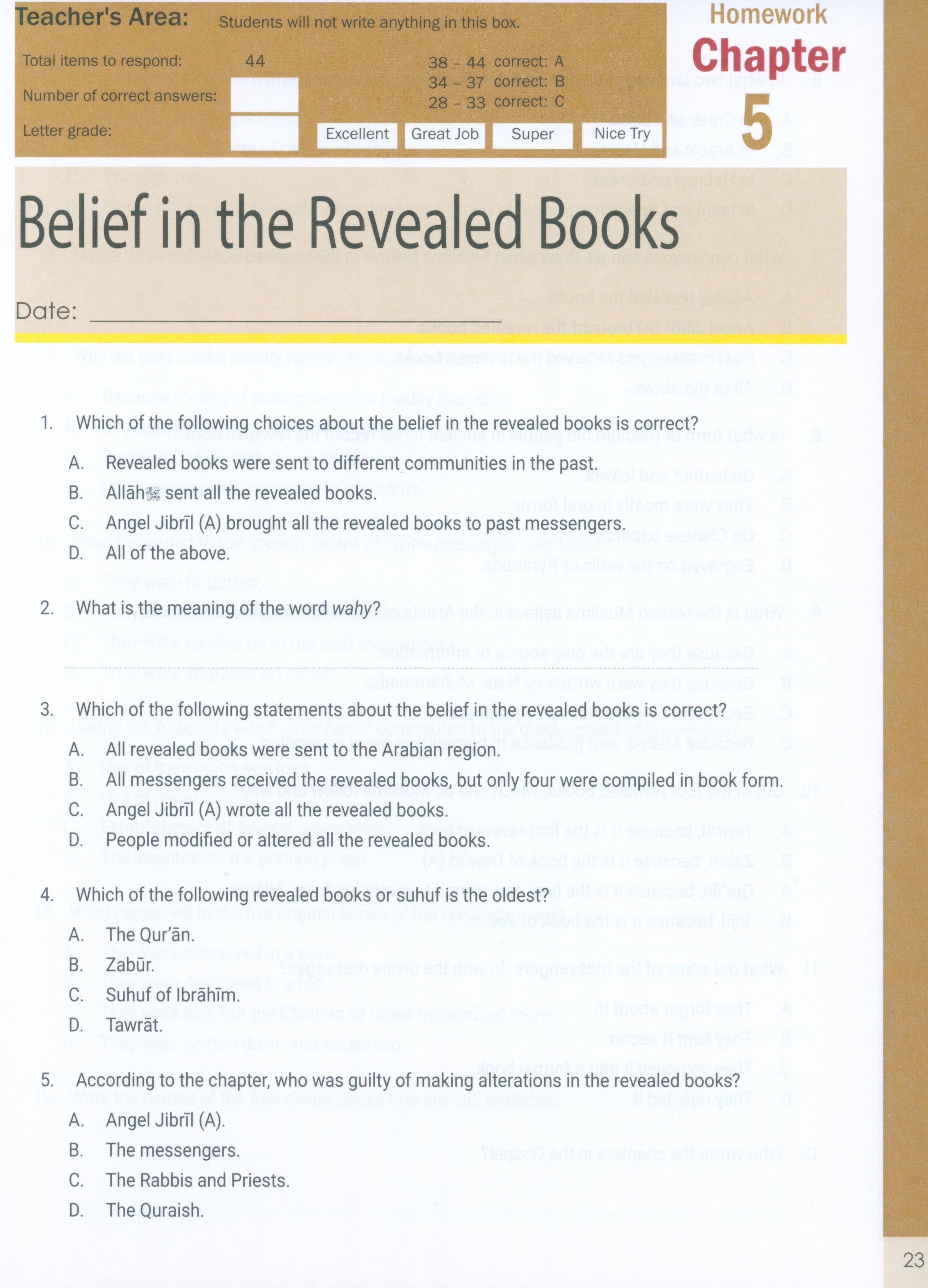 The Message of Islam Workbook Level 4