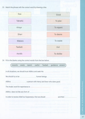 The Message of Islam Workbook Level 4