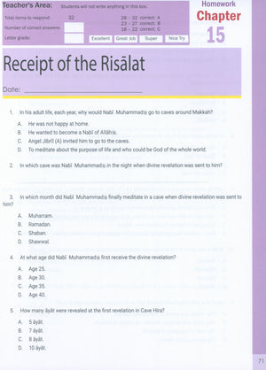 The Message of Islam Workbook Level 4