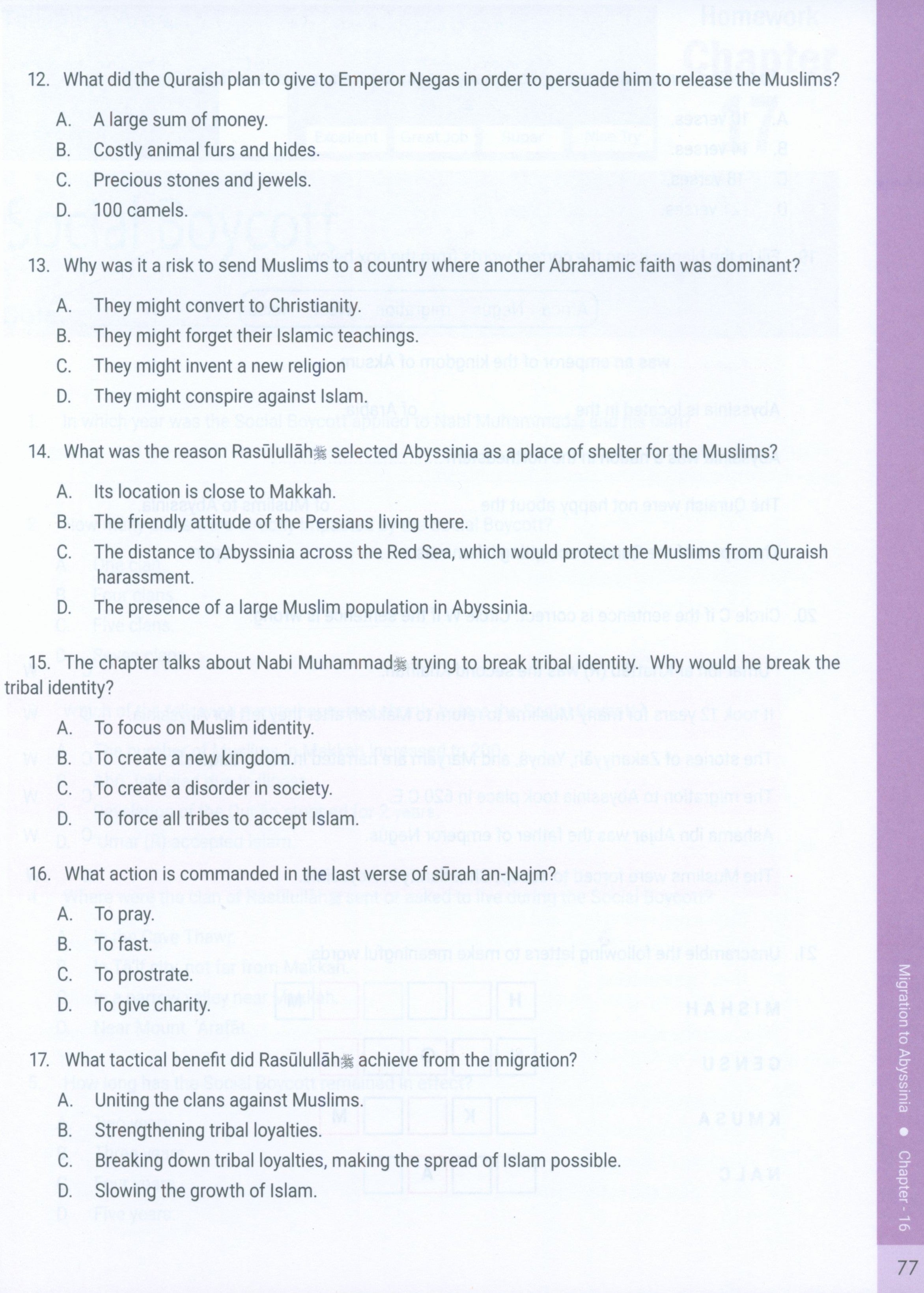 The Message of Islam Workbook Level 4
