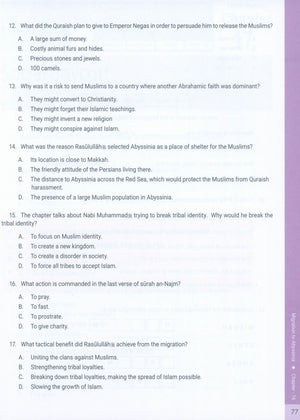 The Message of Islam Workbook Level 4