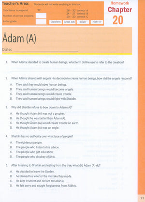 The Message of Islam Workbook Level 4
