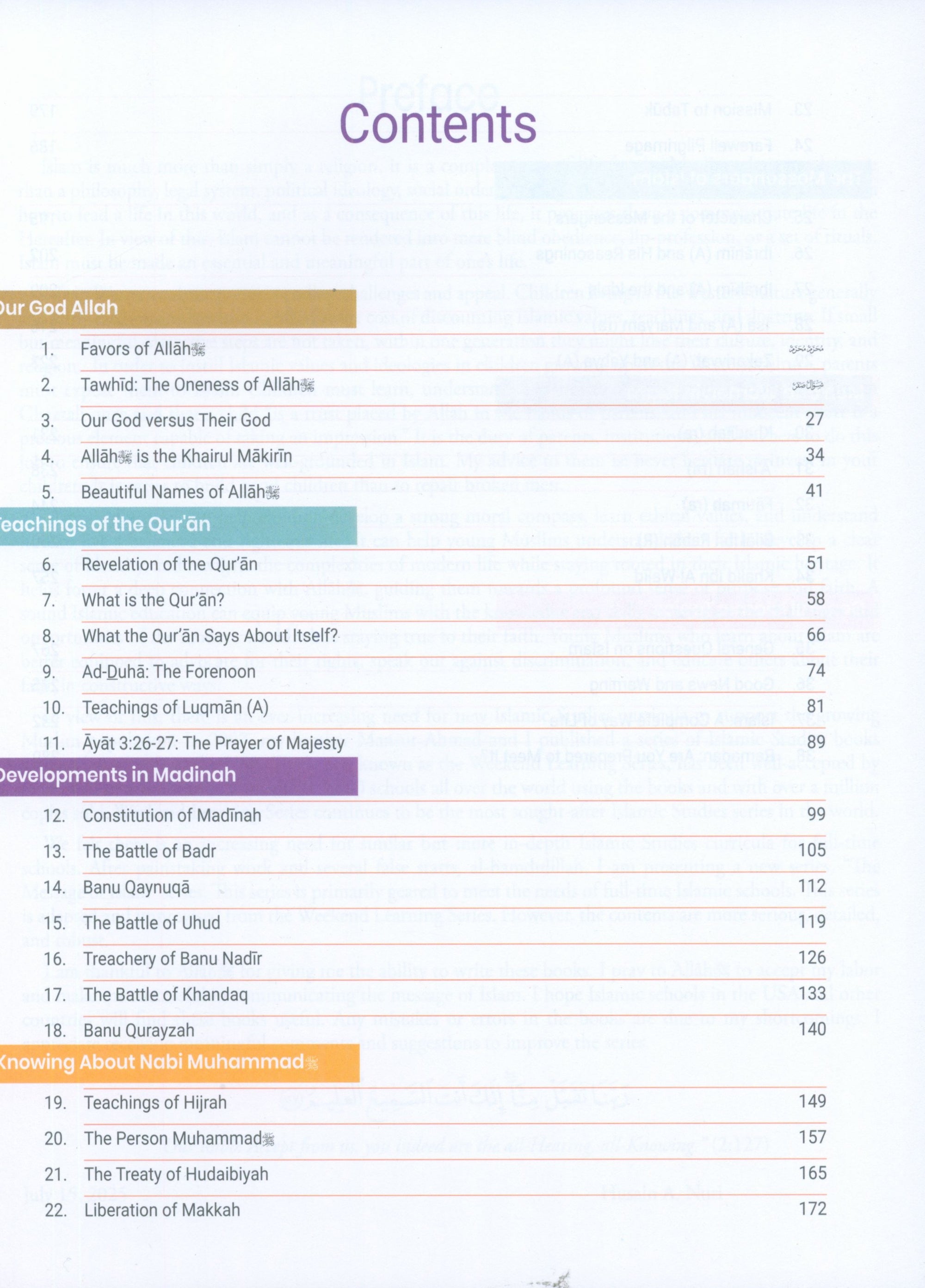 The Message of Islam Level 5