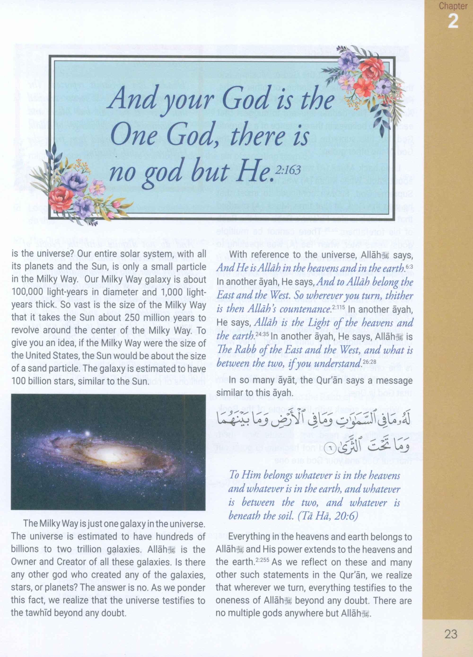 The Message of Islam Level 5