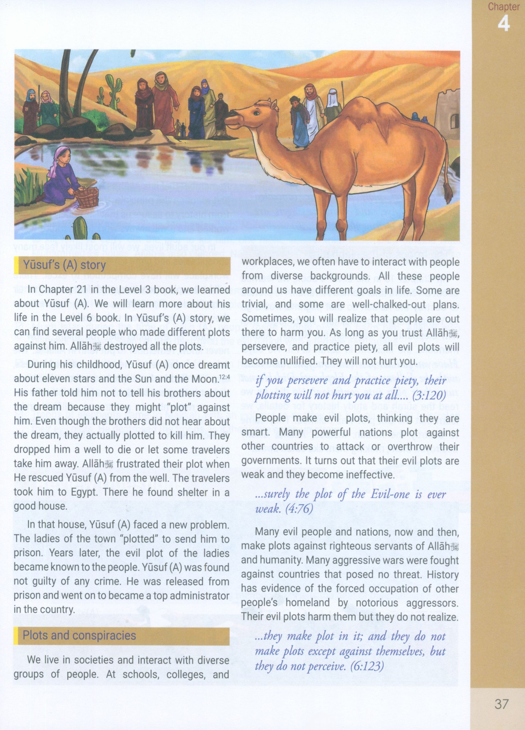 The Message of Islam Level 5