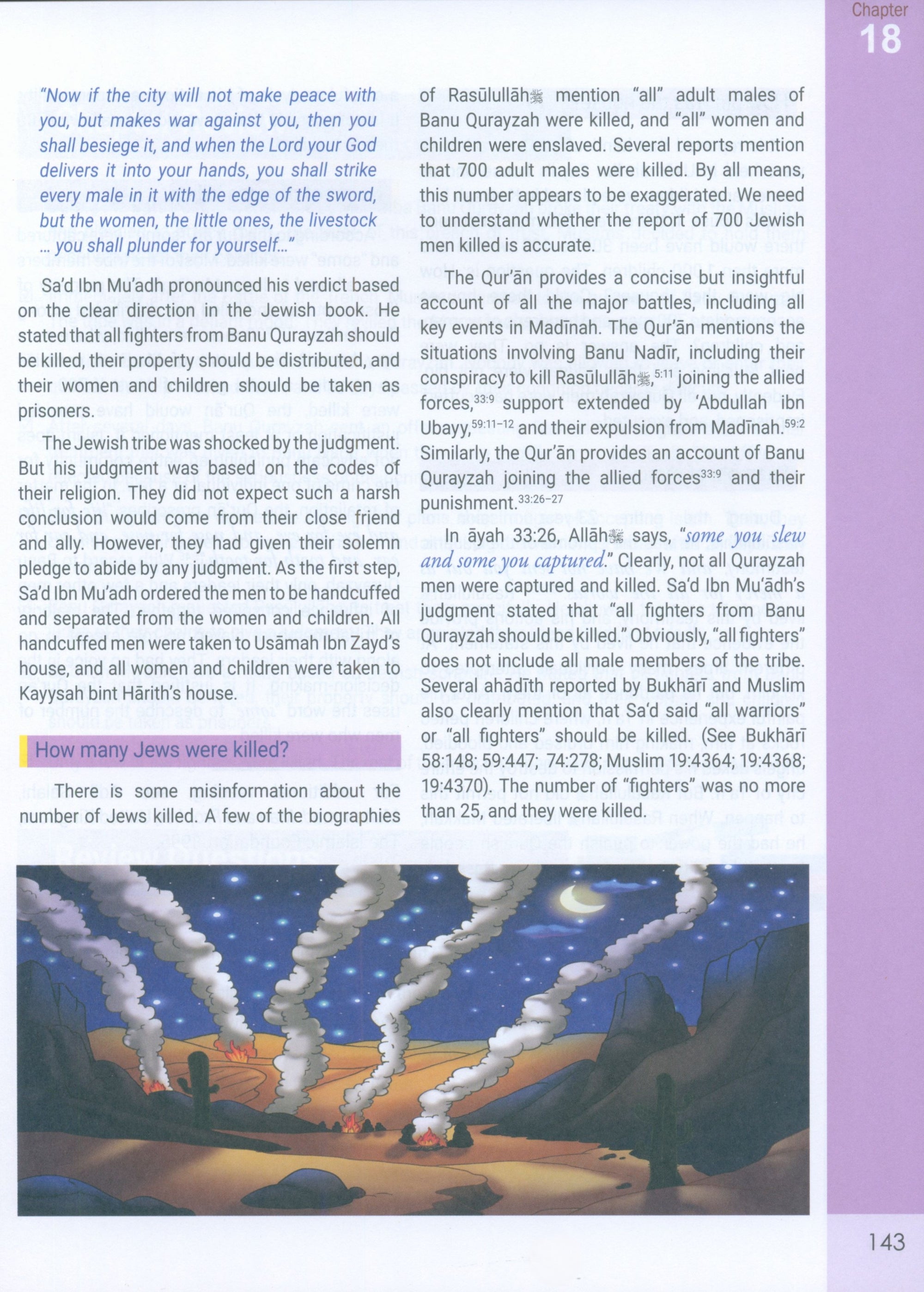 The Message of Islam Level 5