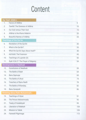 The Message of Islam Workbook Level 5