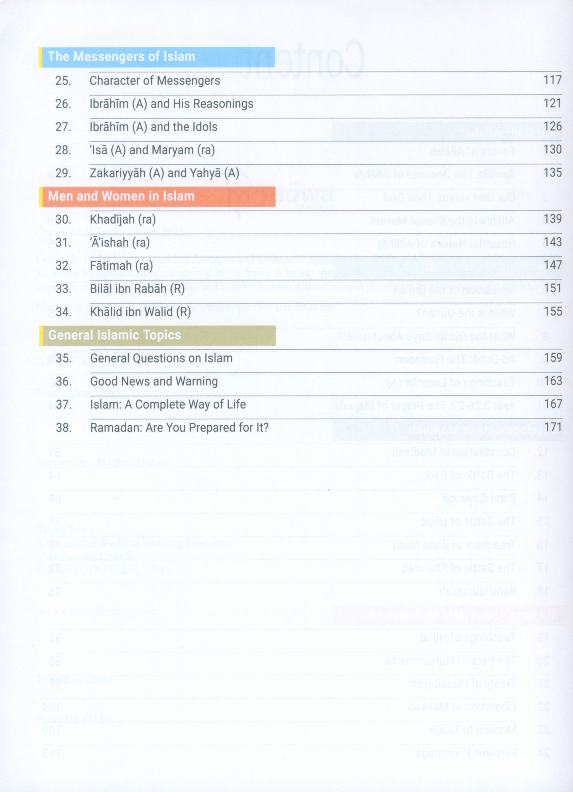 The Message of Islam Workbook Level 5