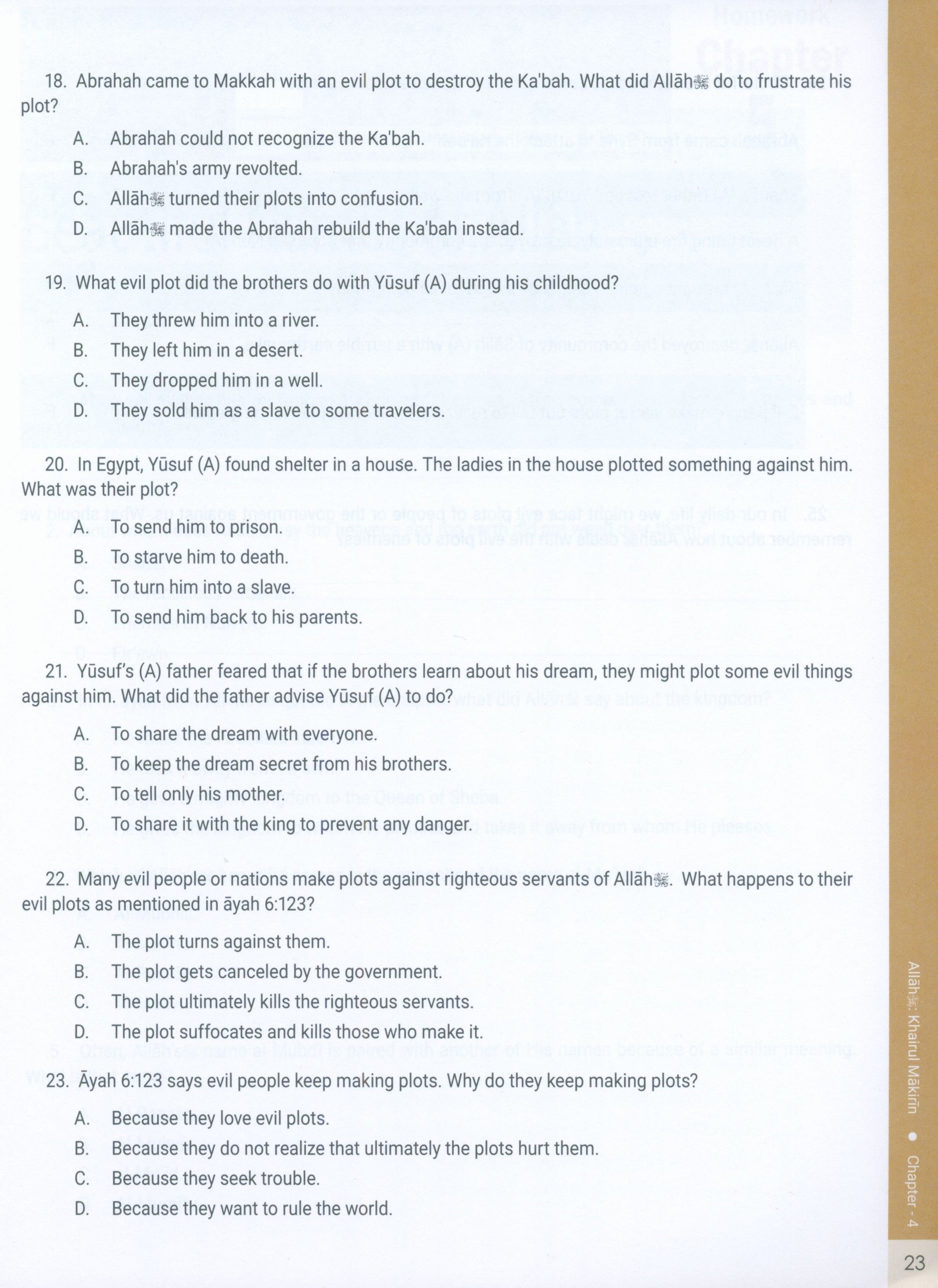 The Message of Islam Workbook Level 5