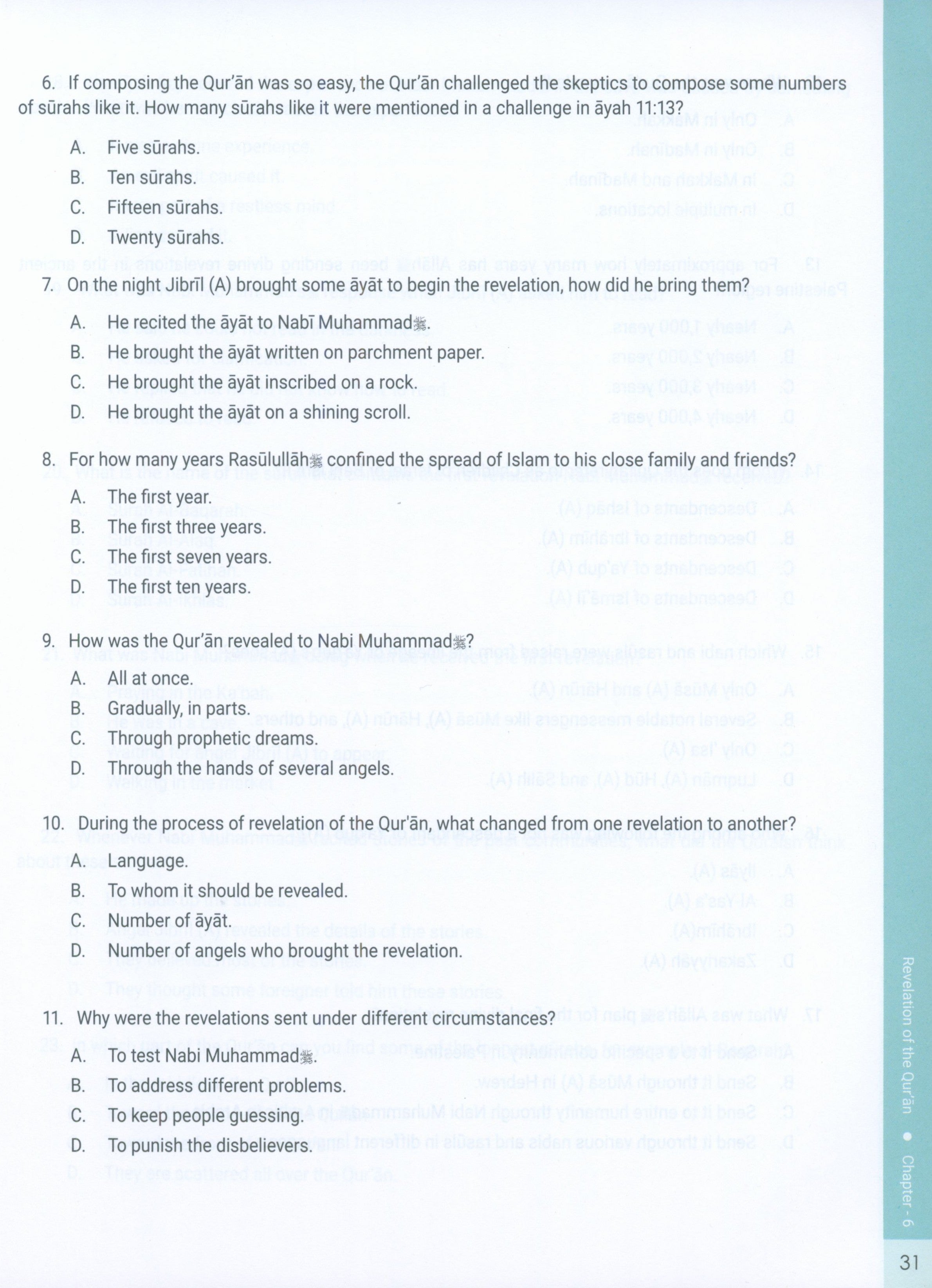 The Message of Islam Workbook Level 5