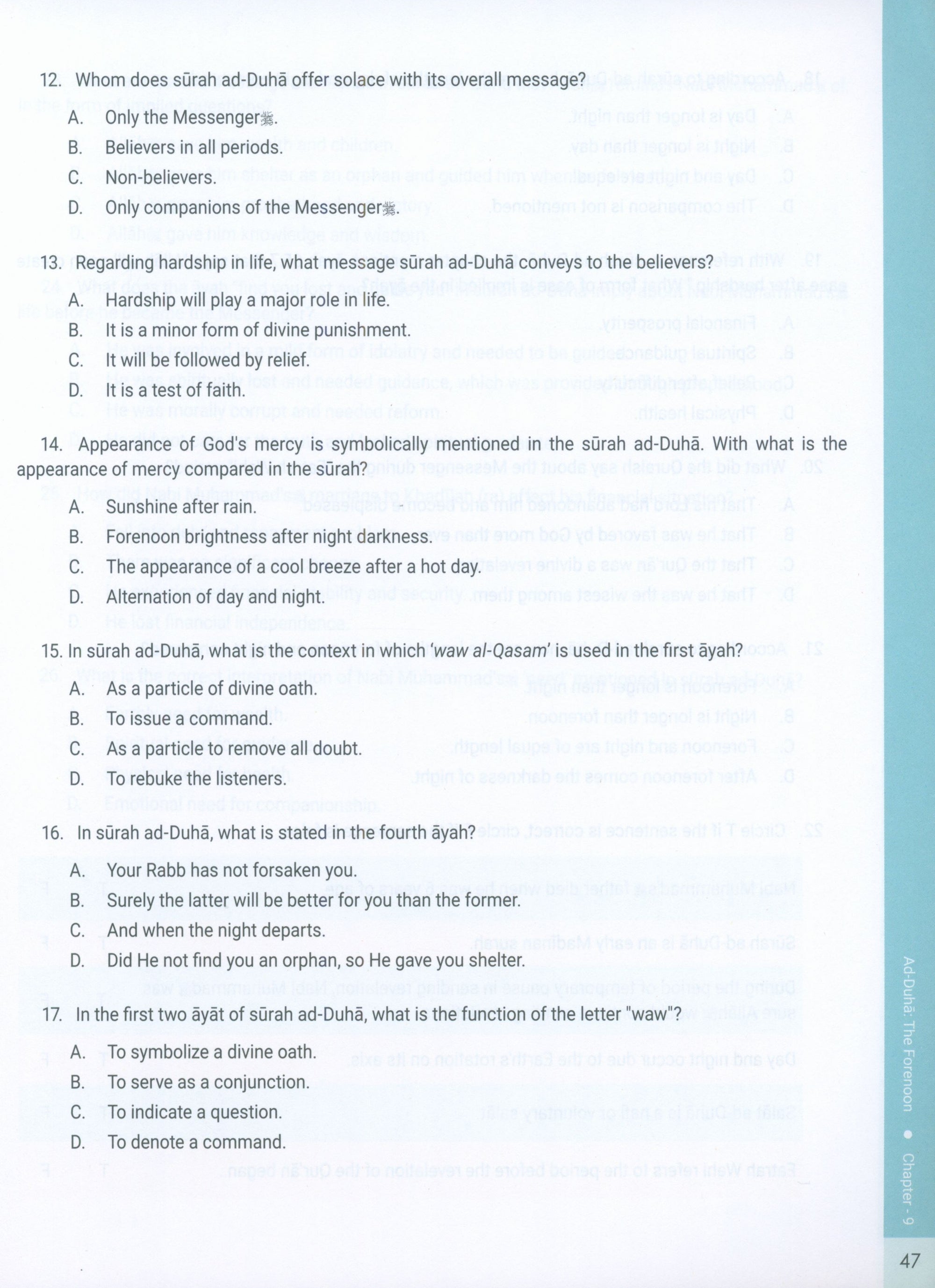 The Message of Islam Workbook Level 5