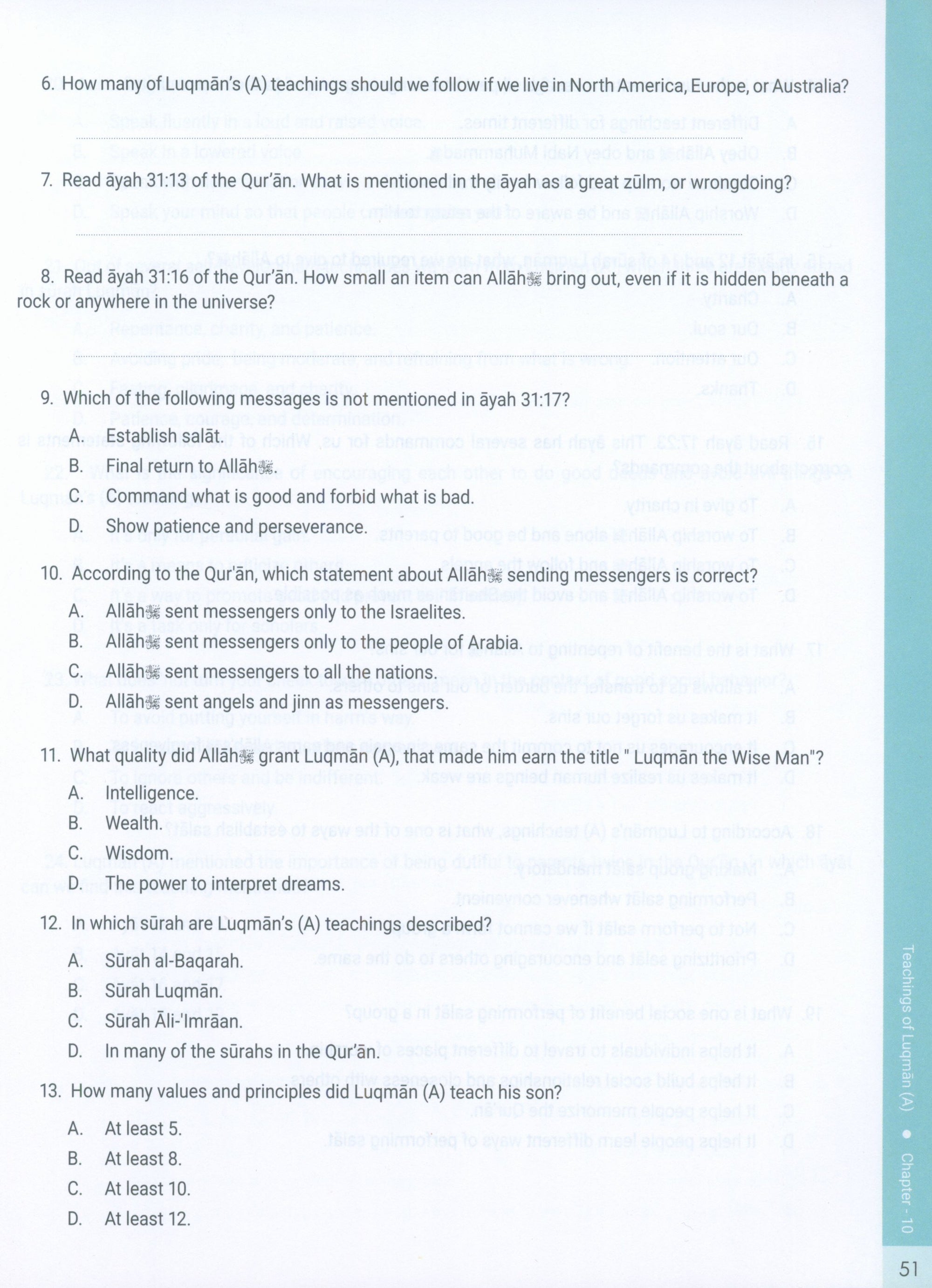 The Message of Islam Workbook Level 5