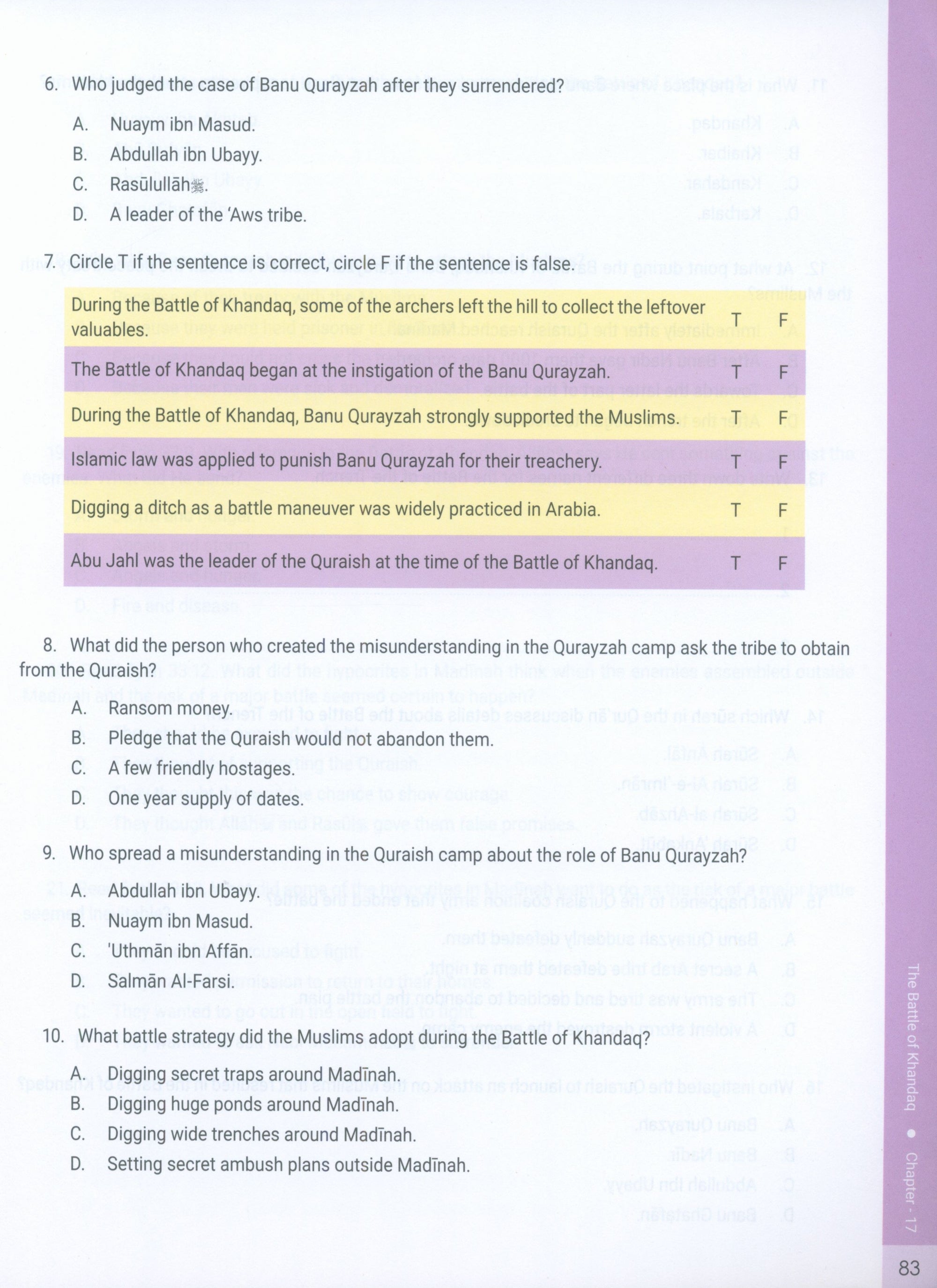 The Message of Islam Workbook Level 5