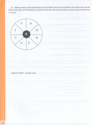 The Message of Islam Workbook Level 5
