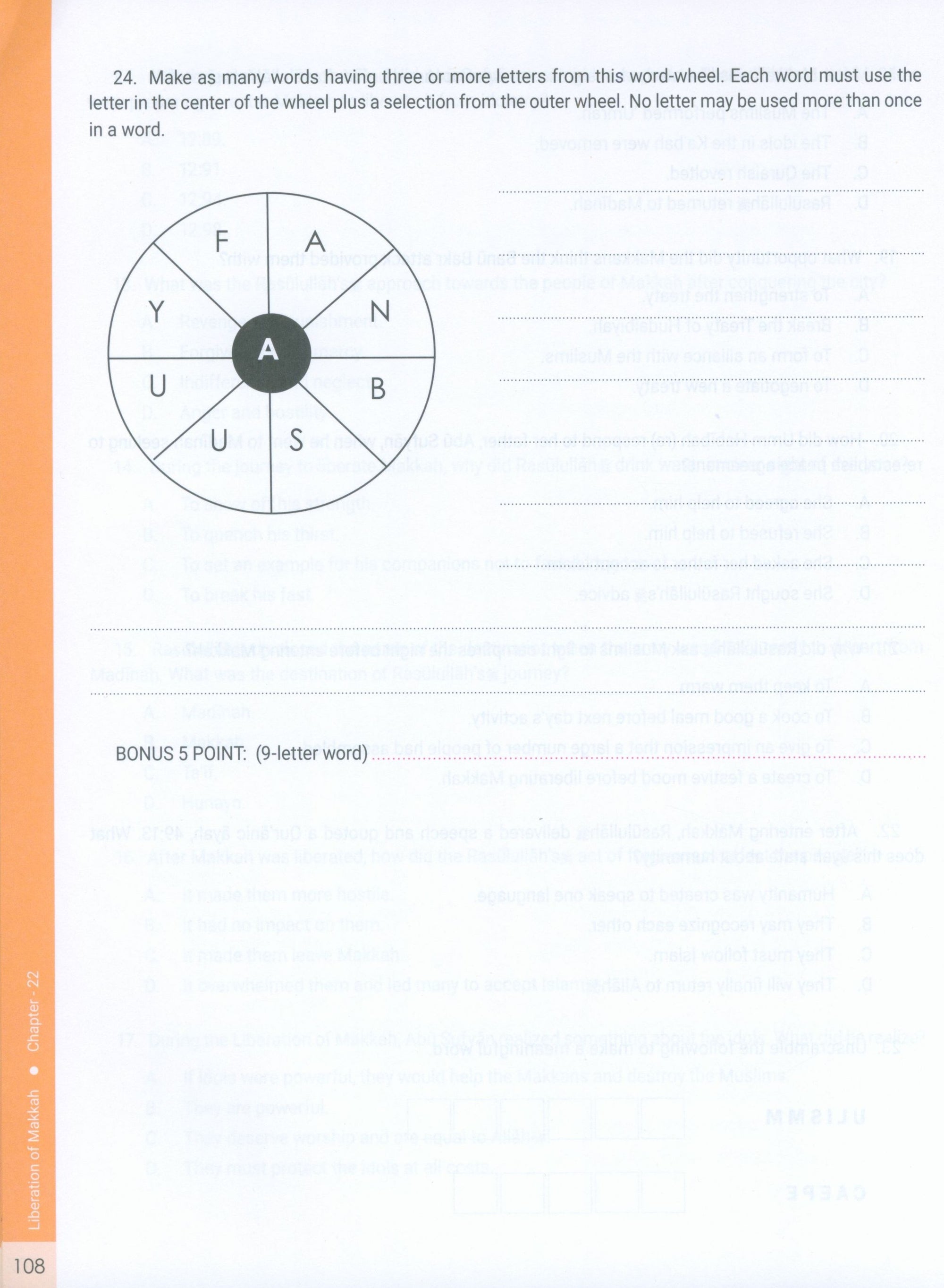 The Message of Islam Workbook Level 5