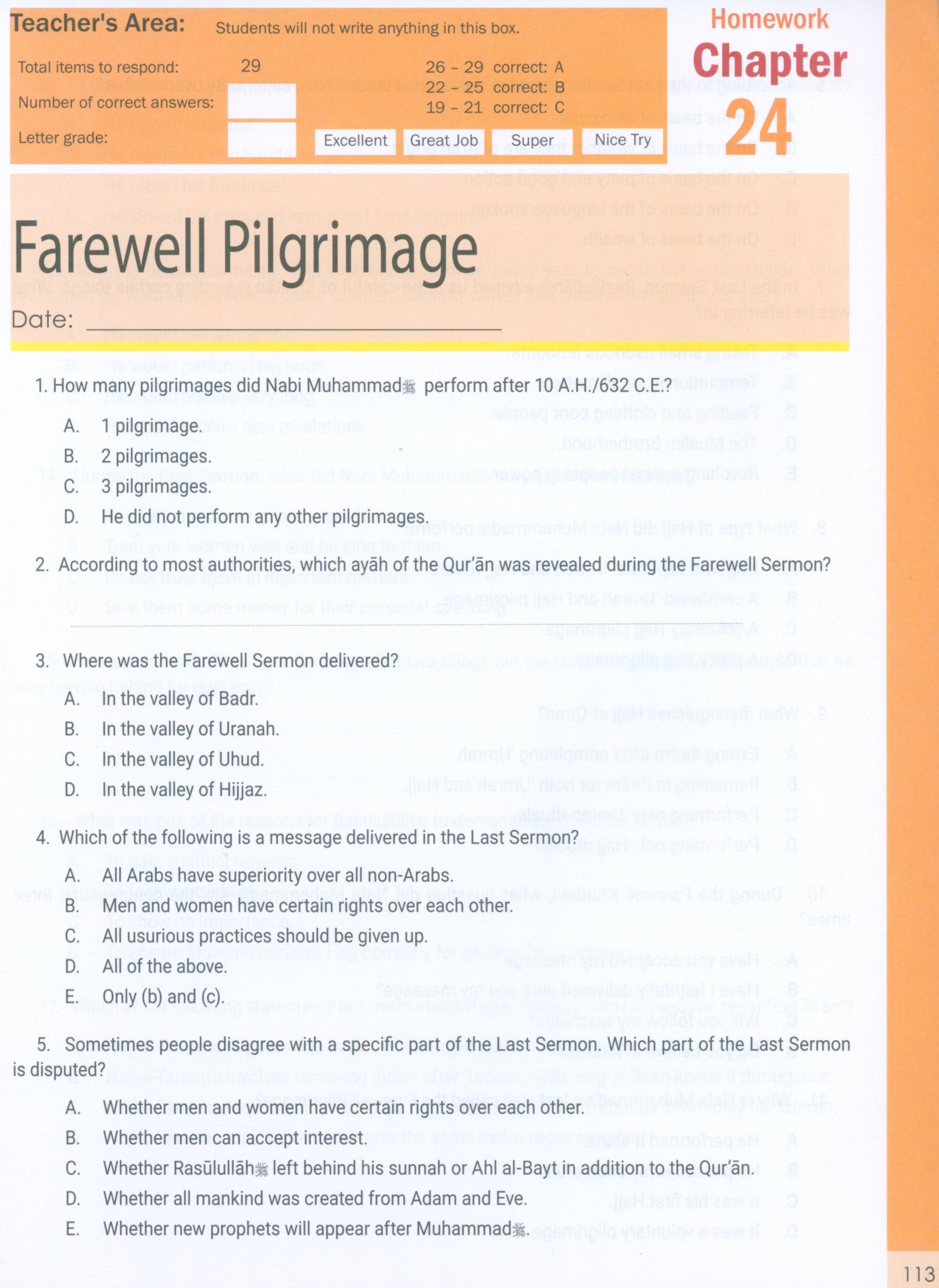 The Message of Islam Workbook Level 5