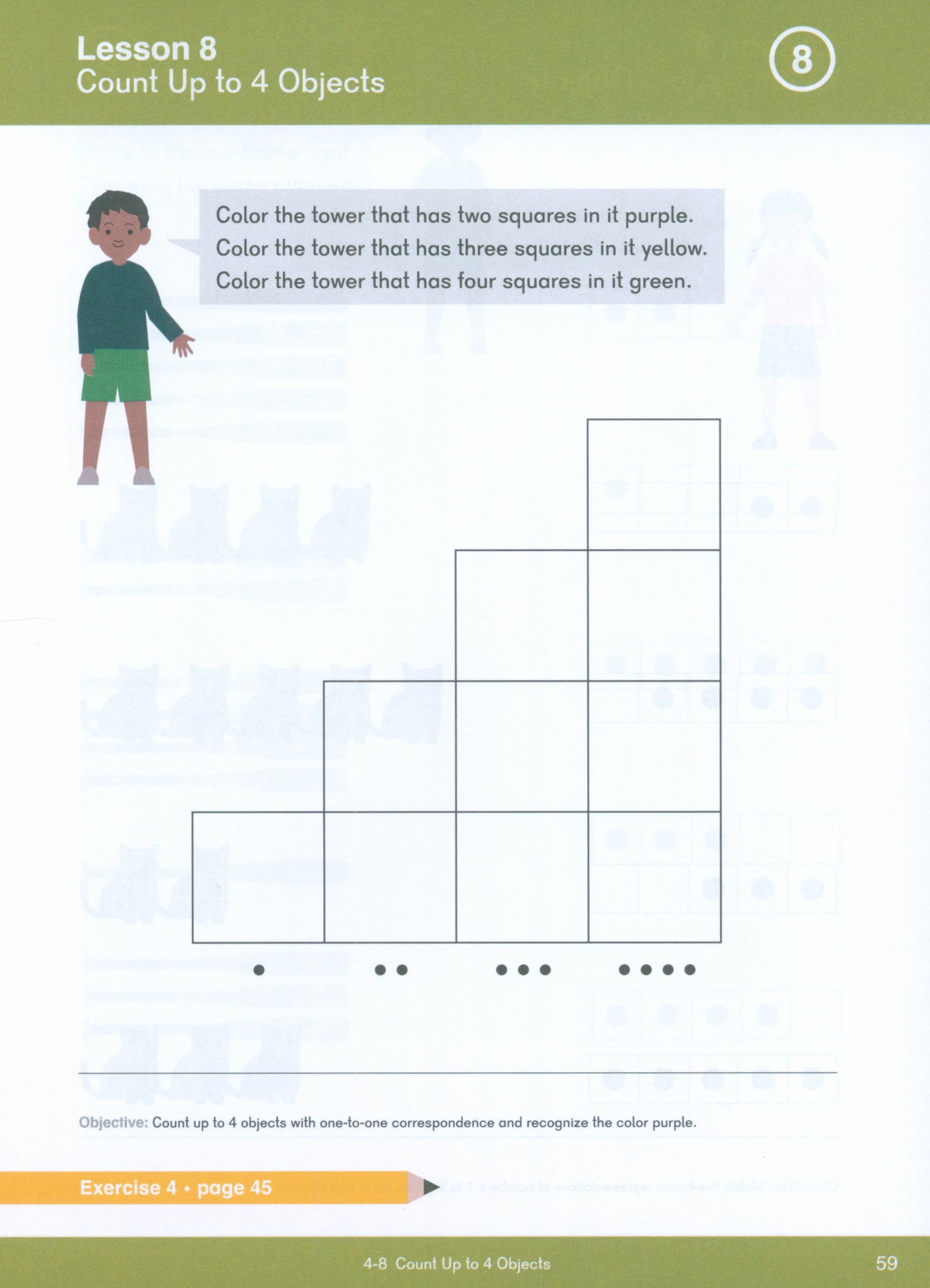Dimensions Math Textbook PKA
