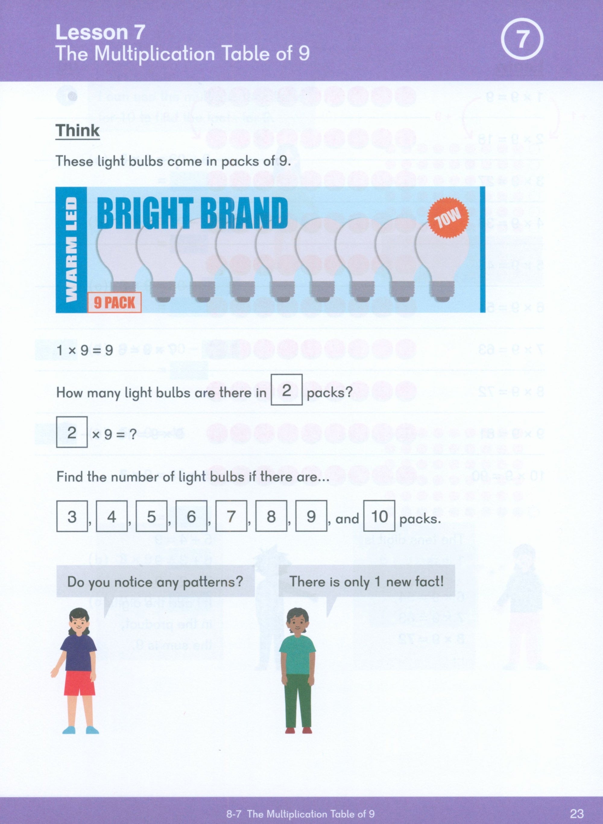 Dimensions Math Textbook 3B