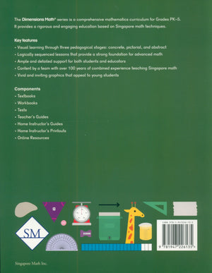 كتاب الأبعاد في الرياضيات 5ب