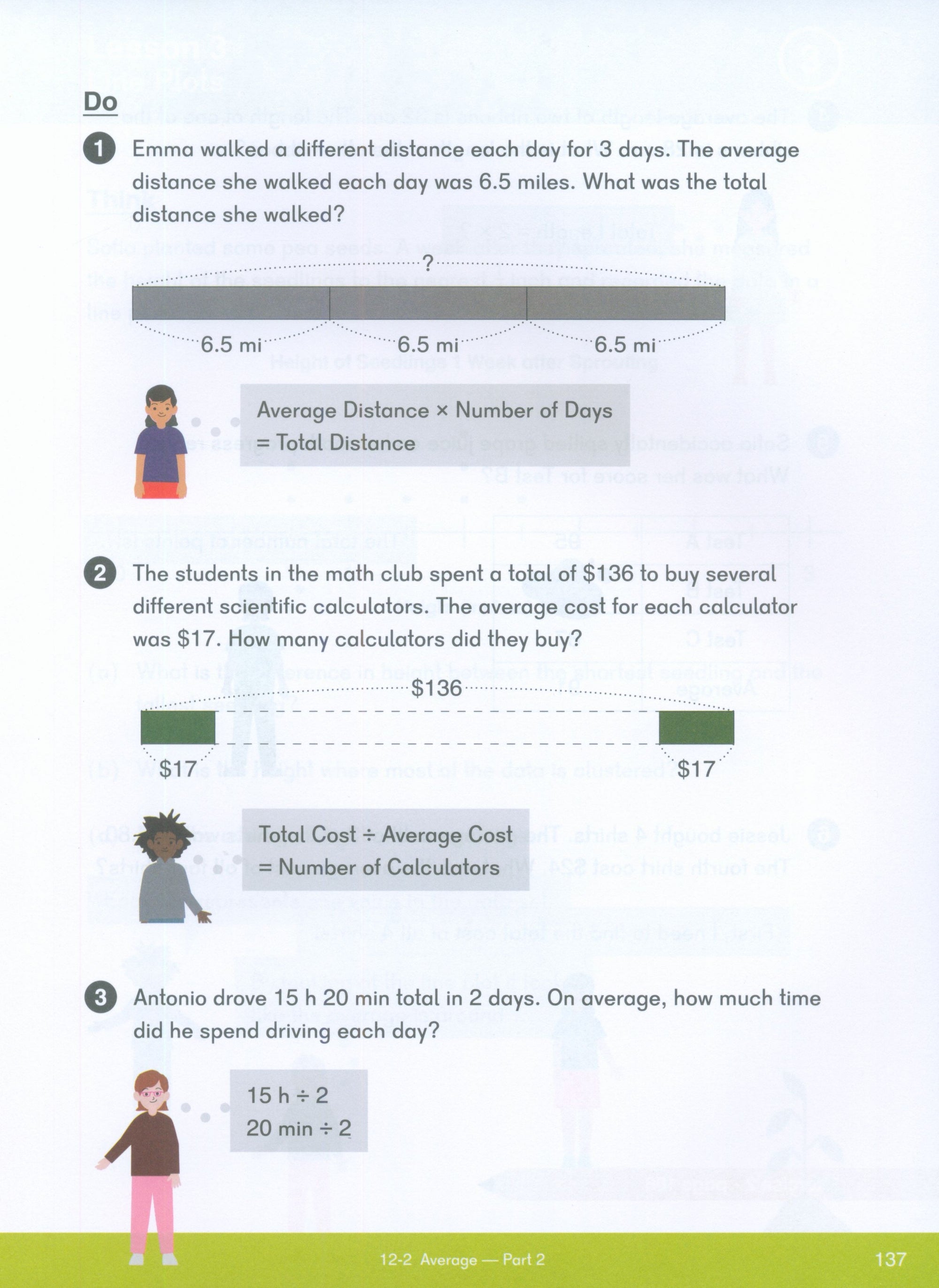 Dimensions Math Textbook 5B